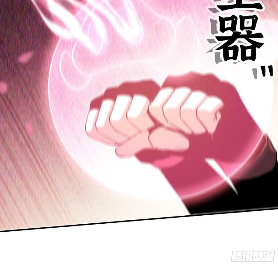 93 菇猪出击89