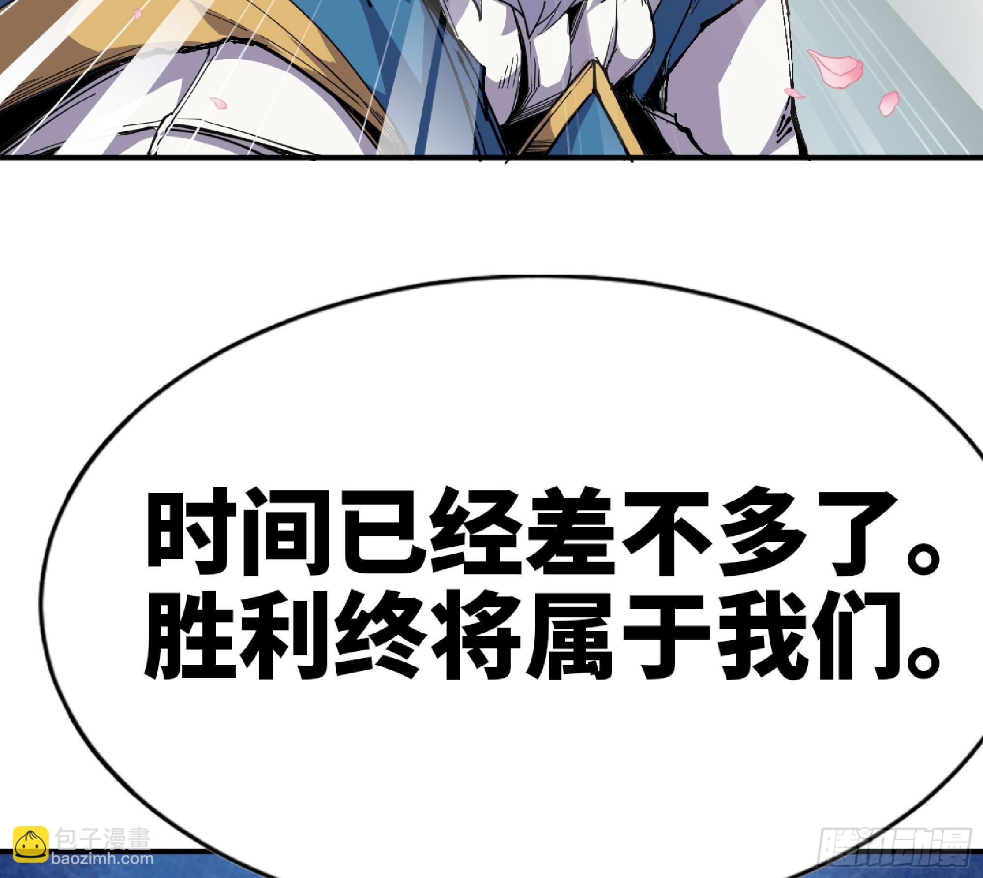 72 使徒的会议63