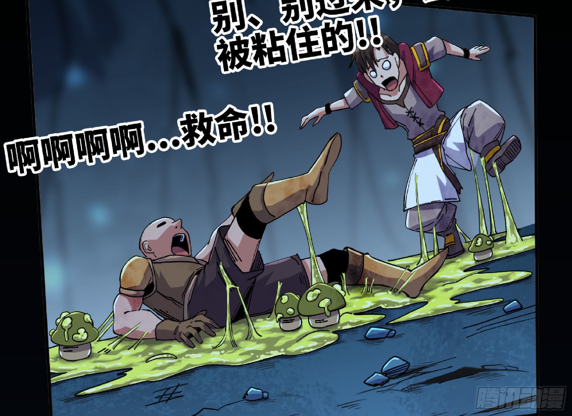 62 超净化射击6