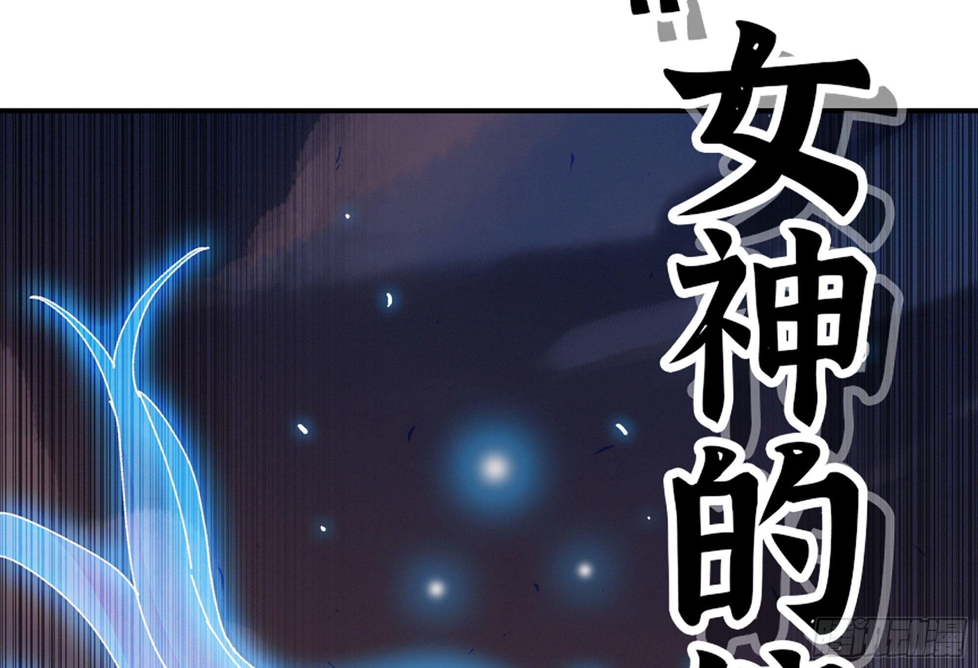 30- 钻石蘑菇122