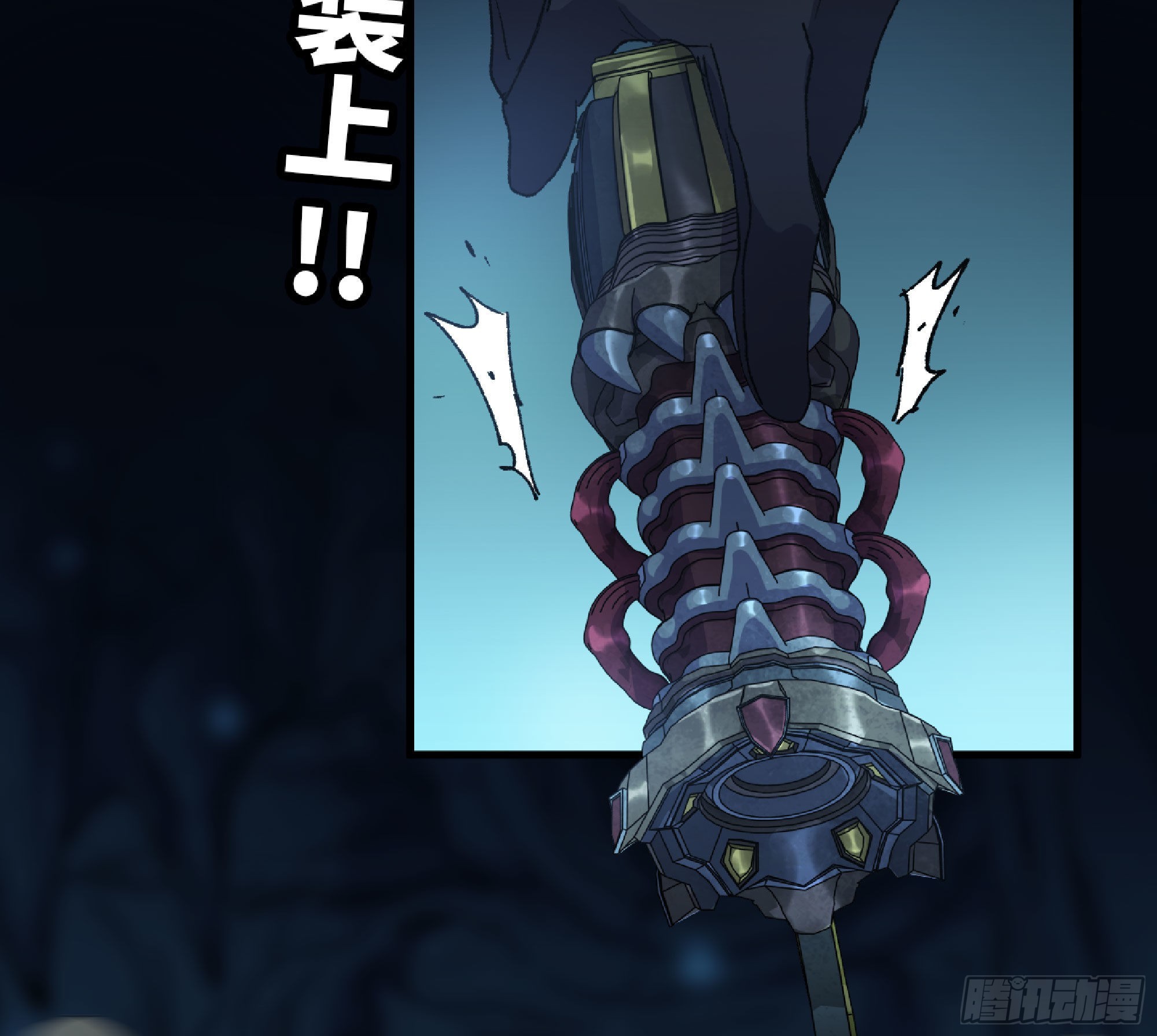 62 超净化射击108