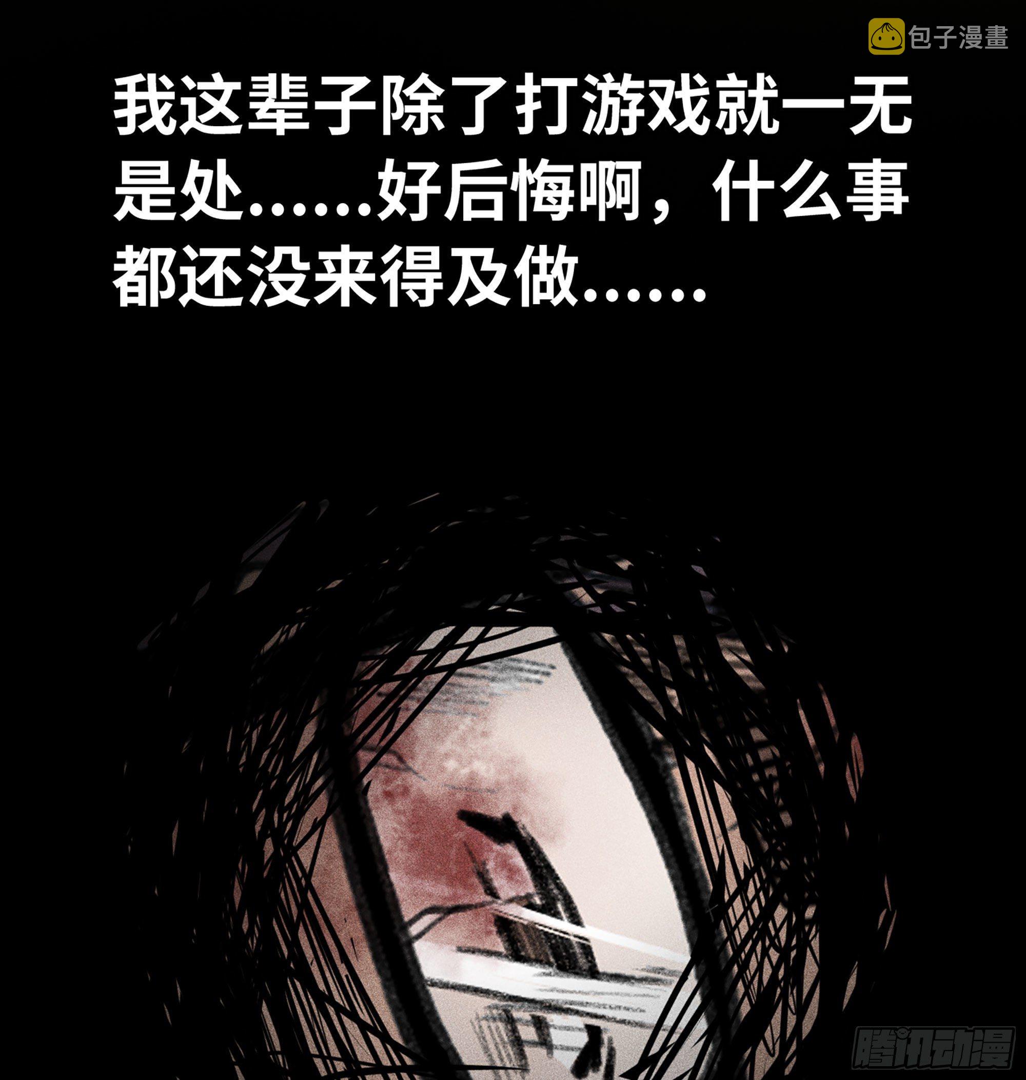 1- 我的人生222