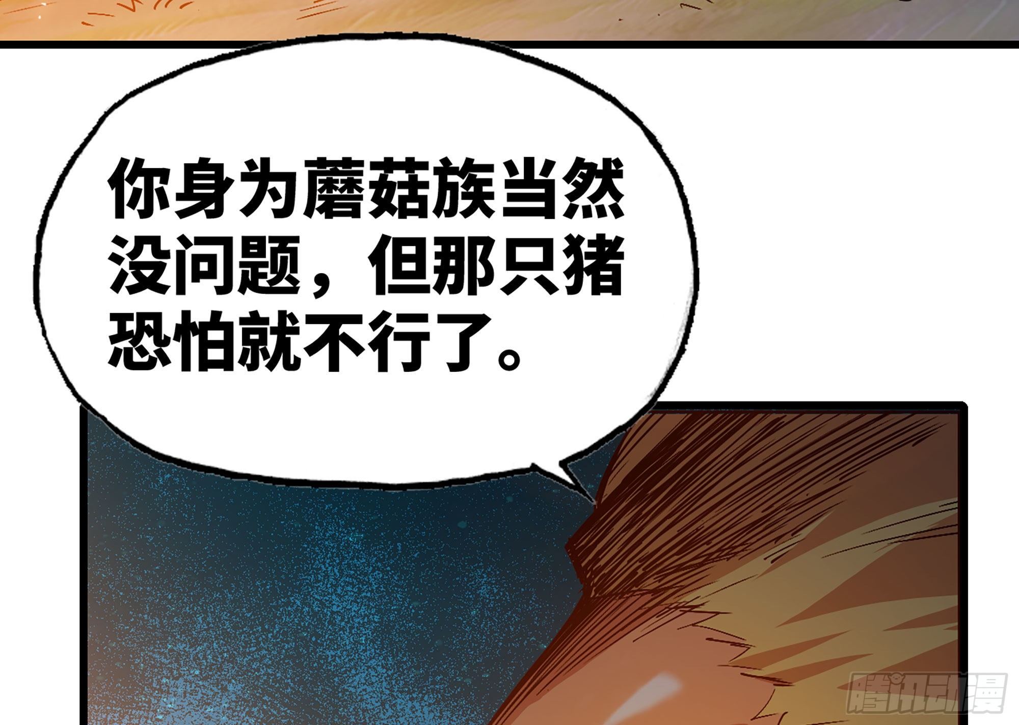 23- 交流102
