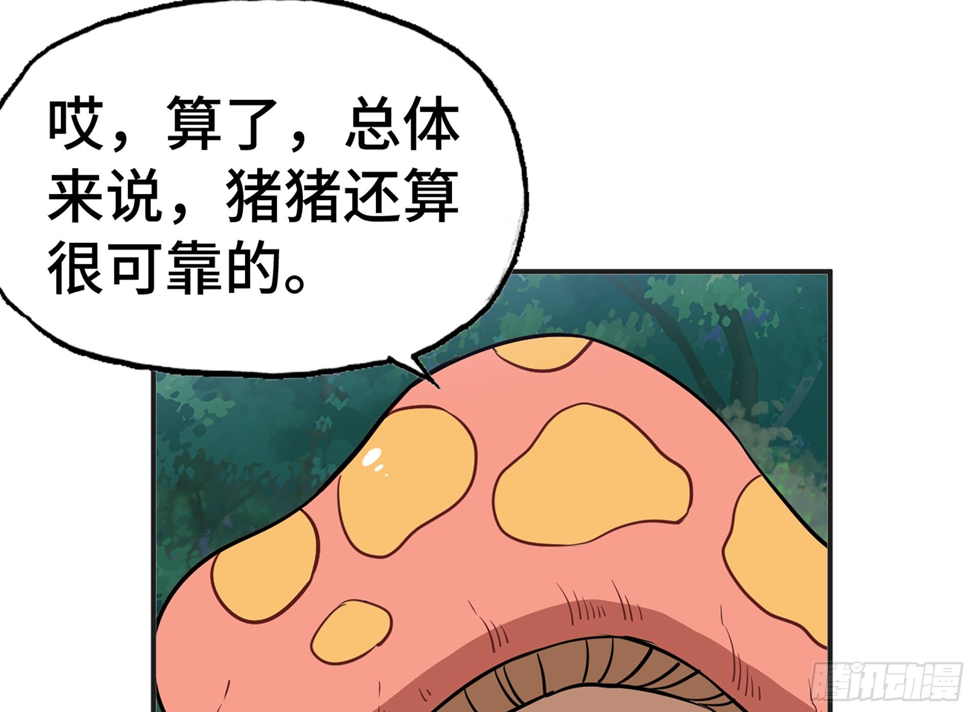 15- 连更0185