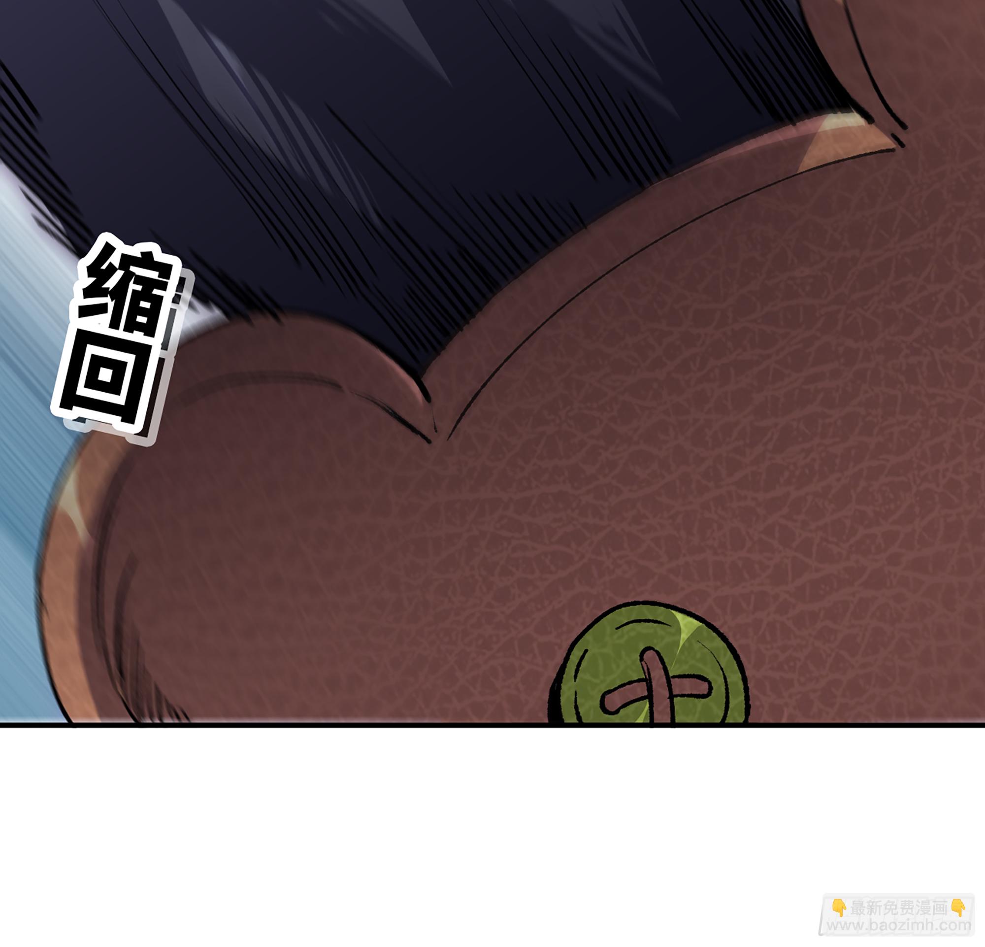 33- 激战正酣112