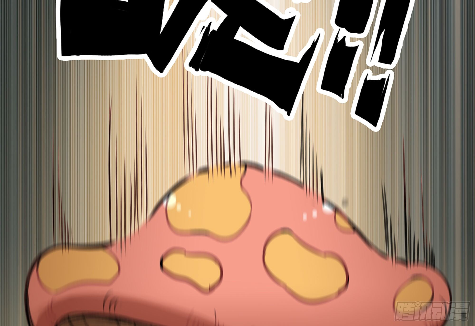 4-称霸新手村150