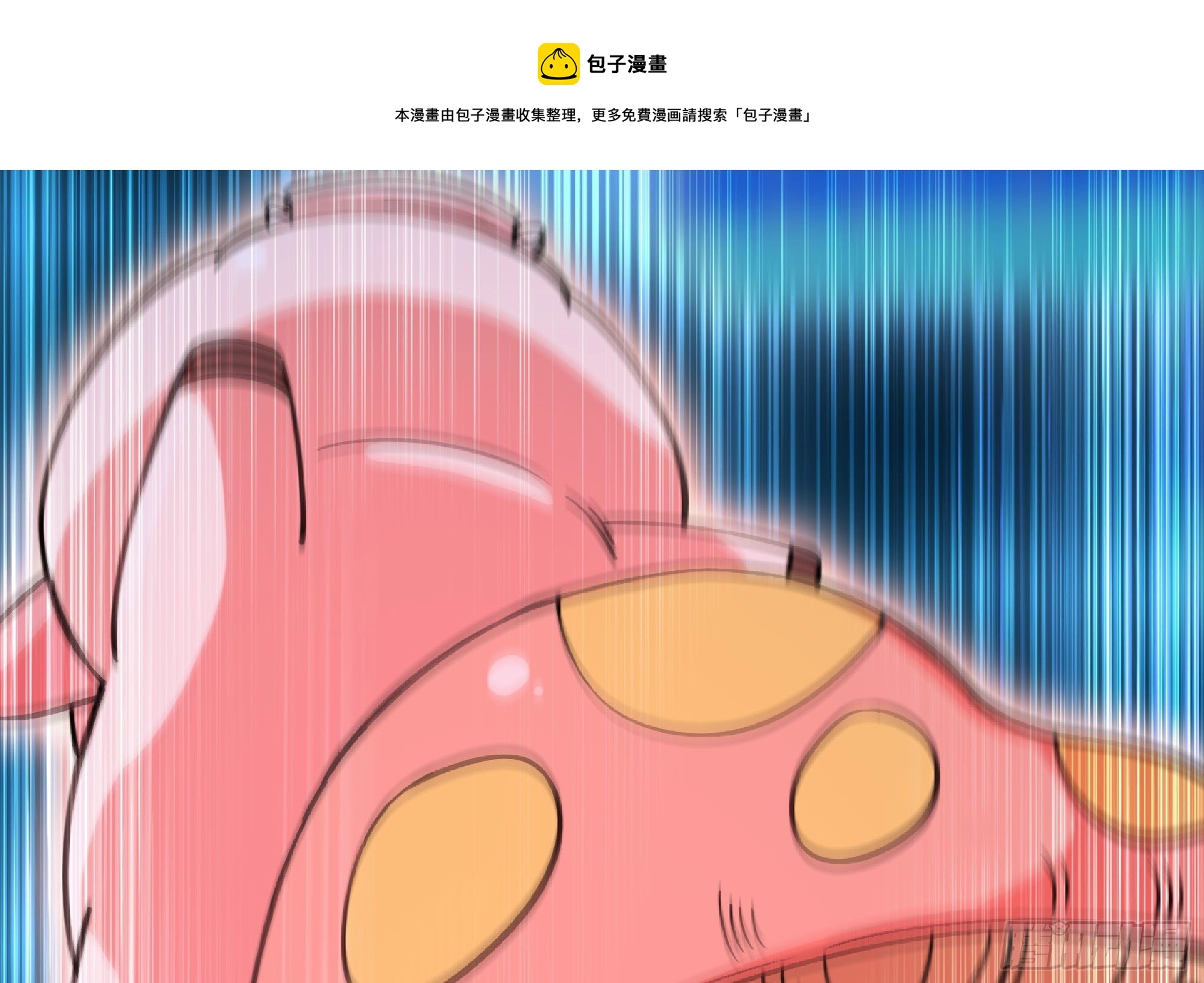 50- 要走就一起走124