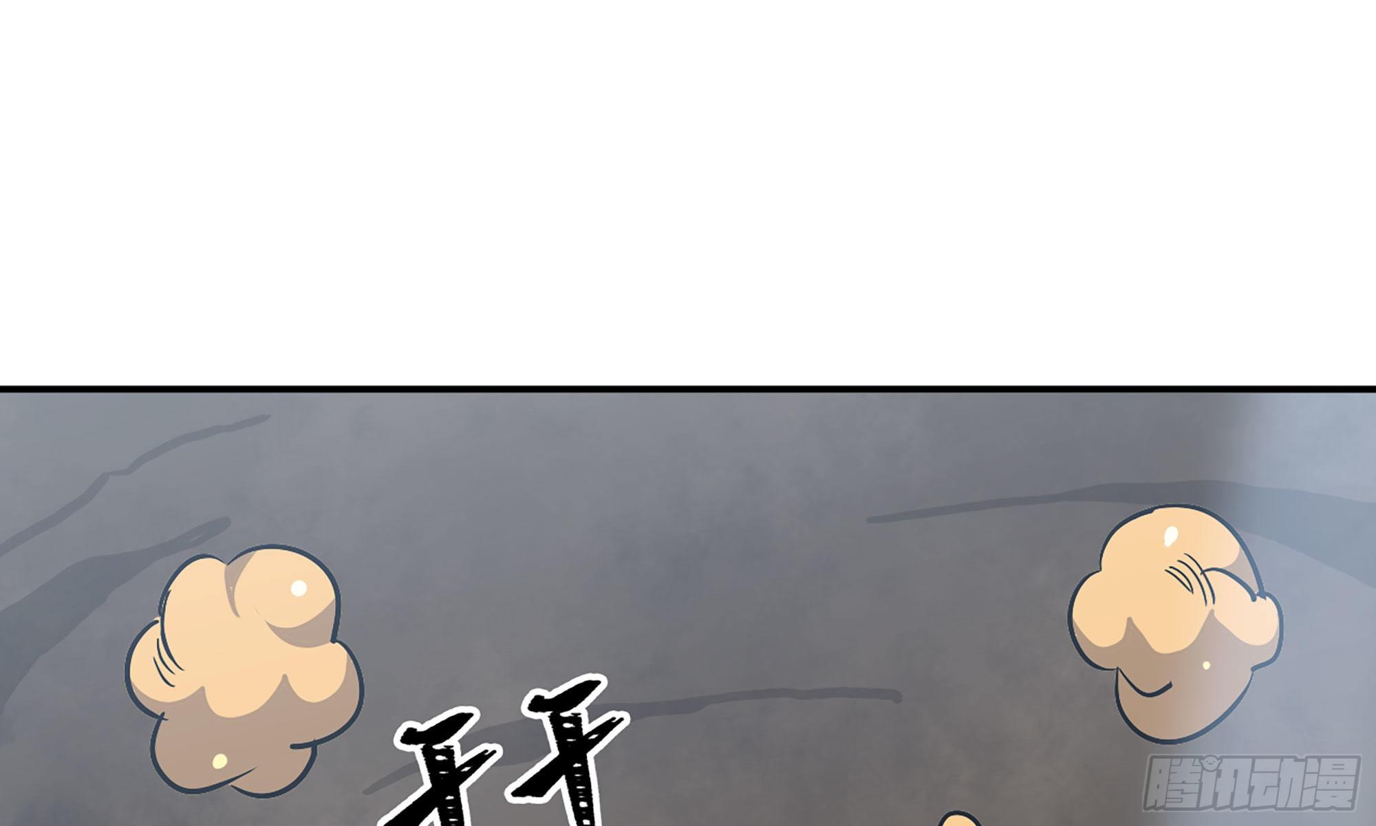 10- 获得四肢33