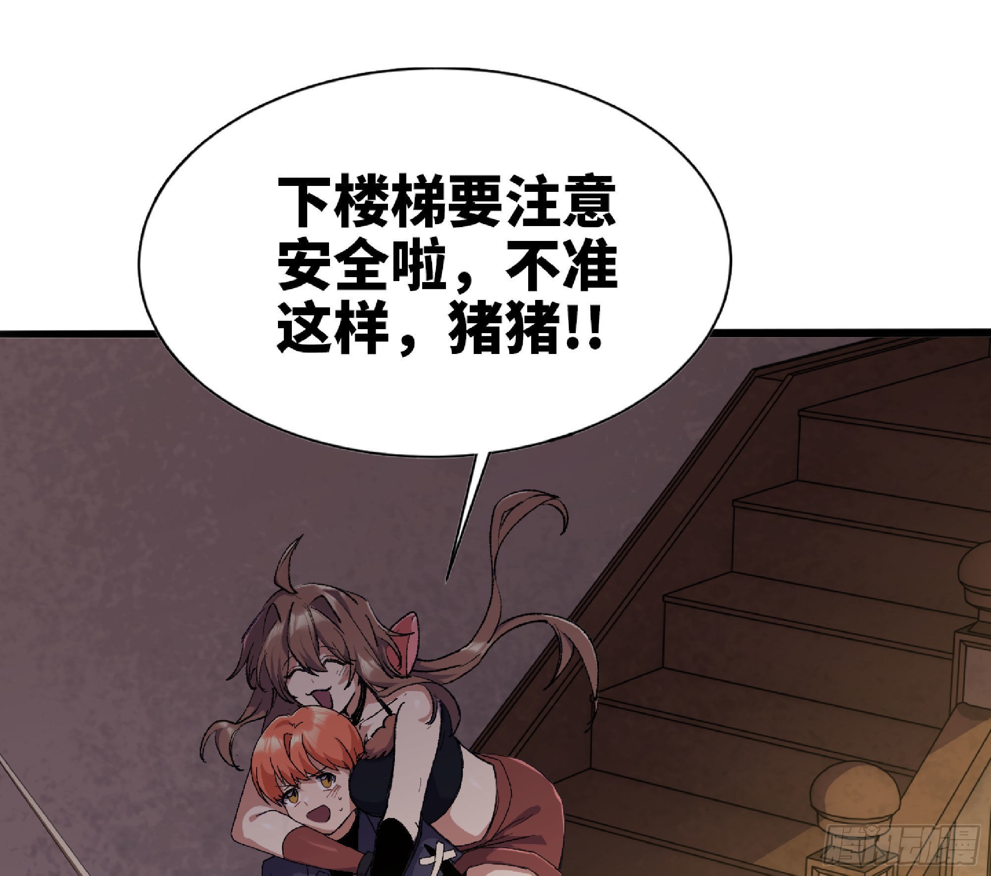 59 纯洁度65