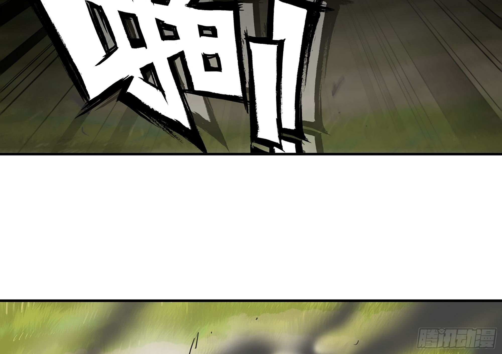 21- 不能忍46