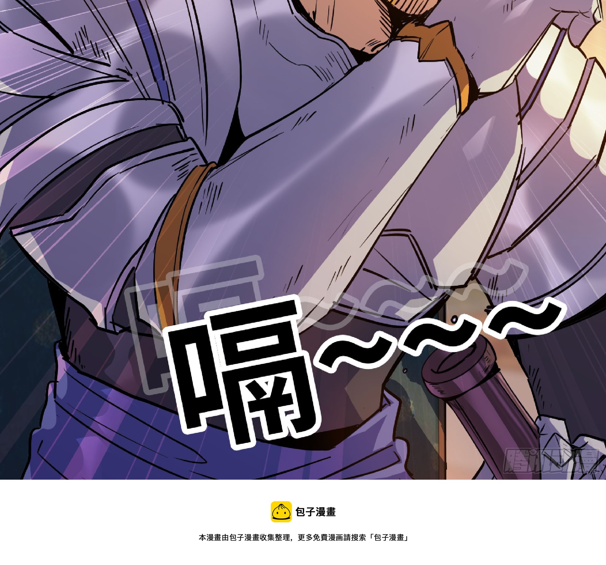 77- 坐火车98