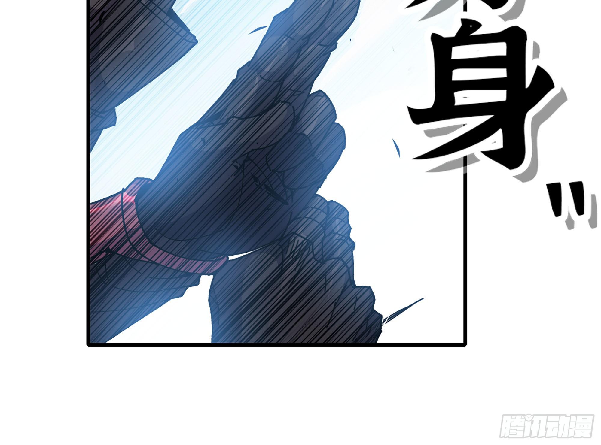 29- 清场121