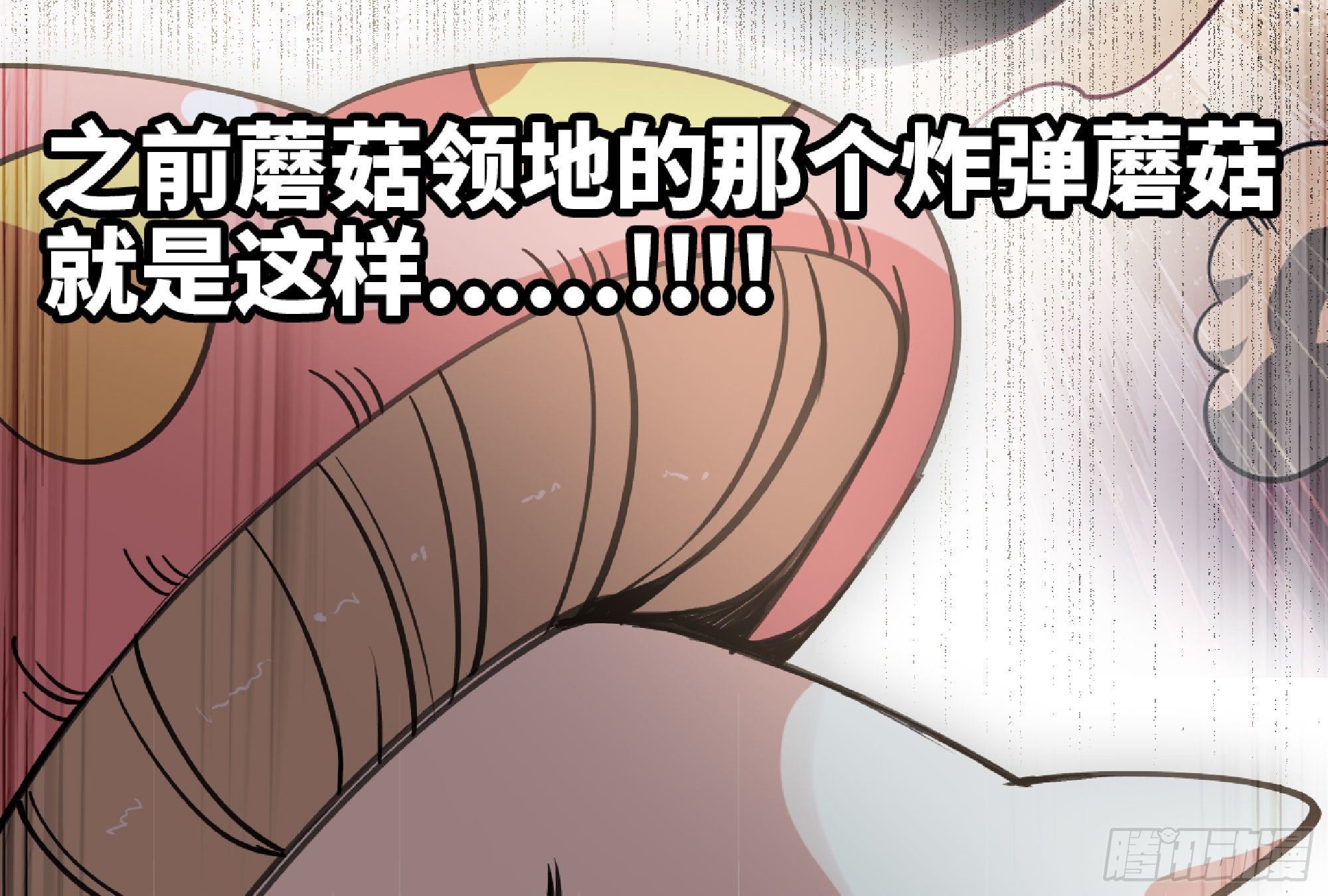 50- 要走就一起走122