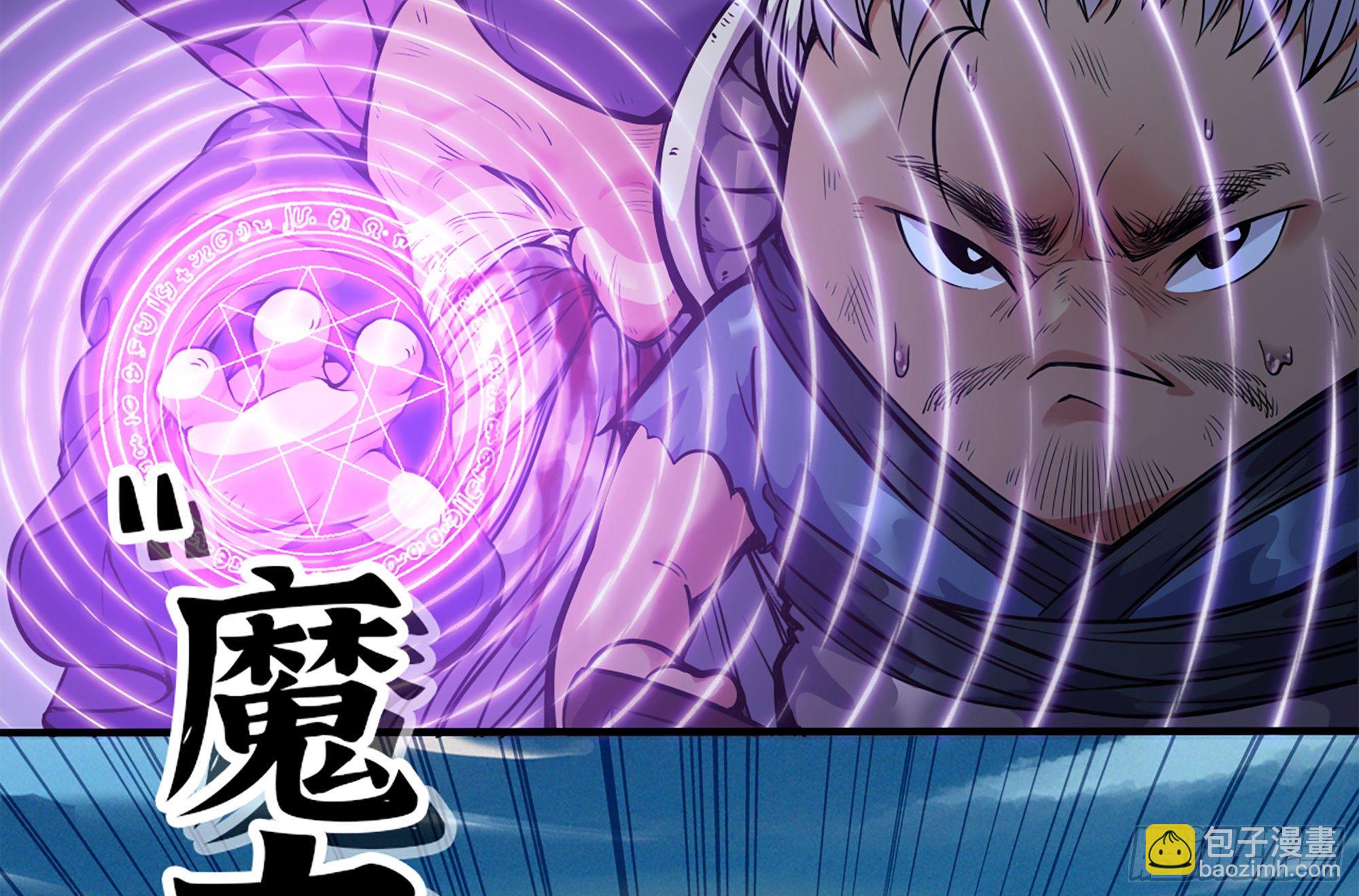 38- 更新241