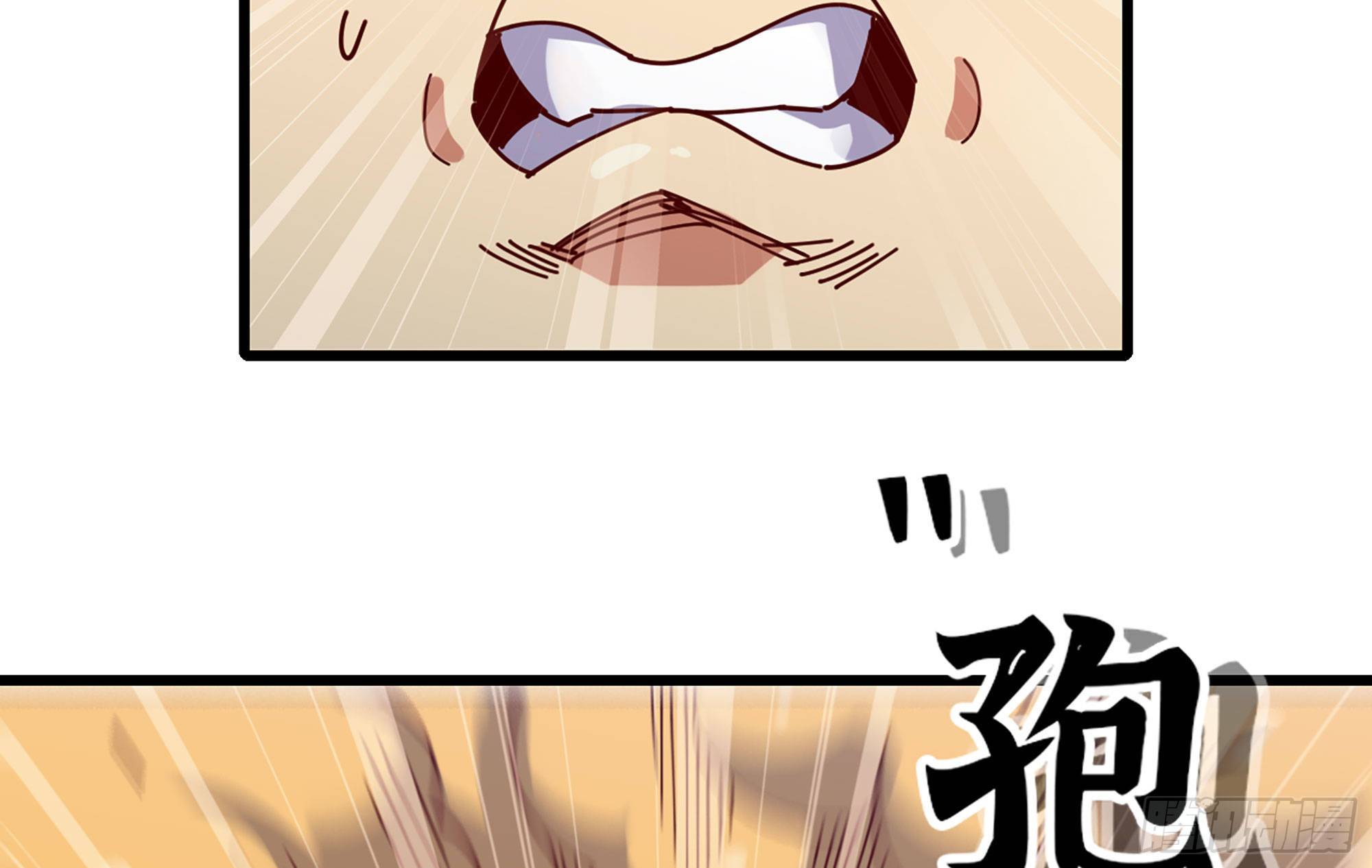 25- 蘑菇大叔110