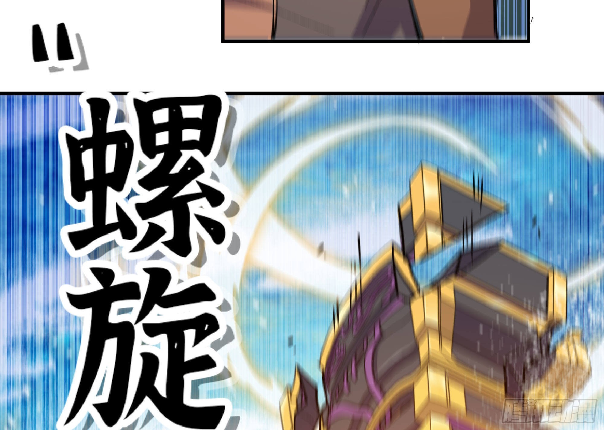 60 古代遗迹170