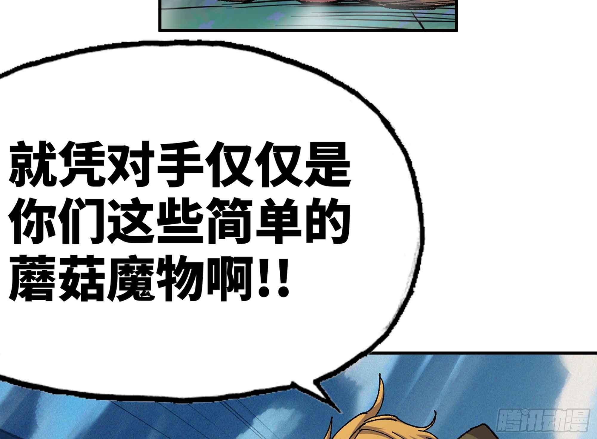 35- 第三方101