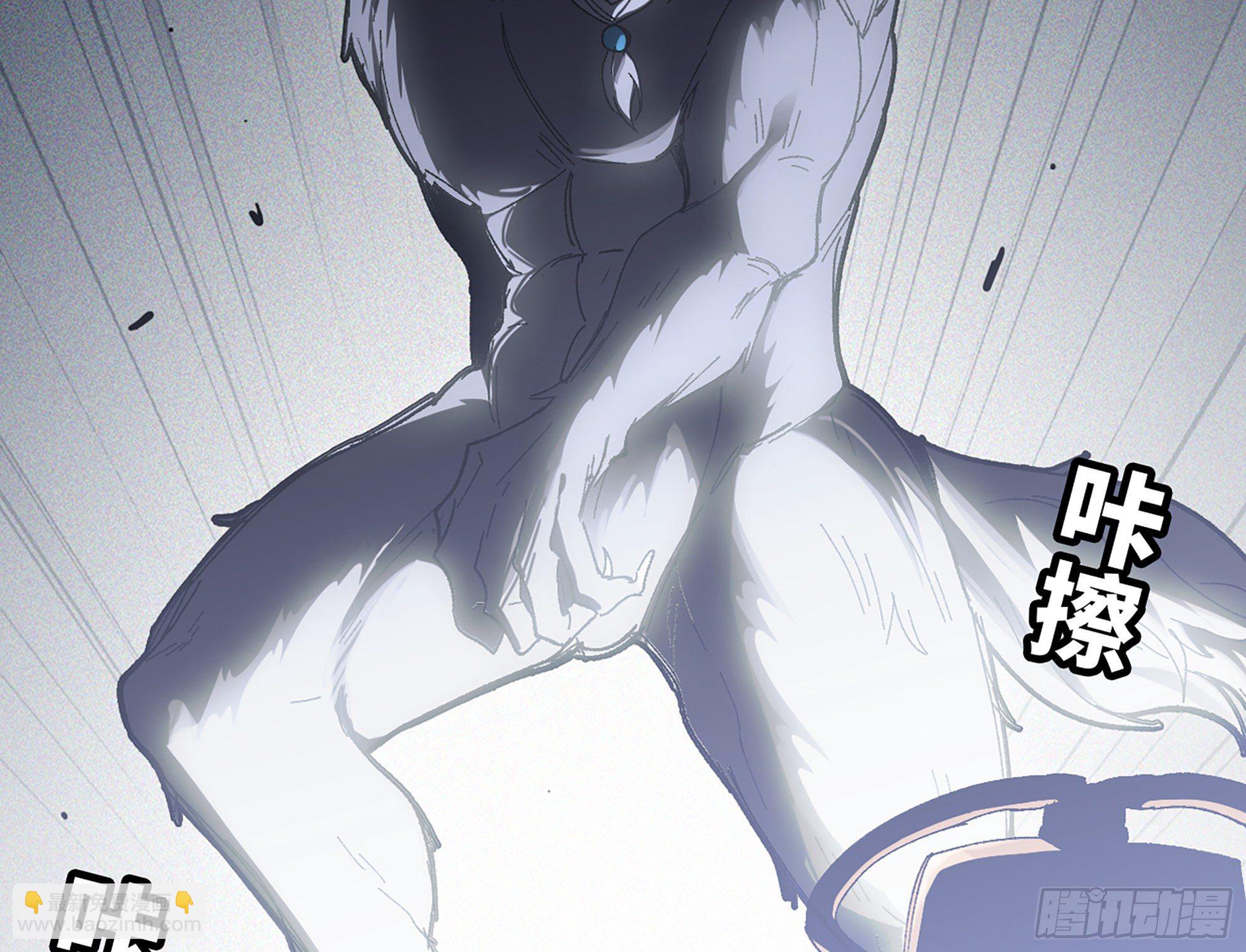 39- 魔王化167