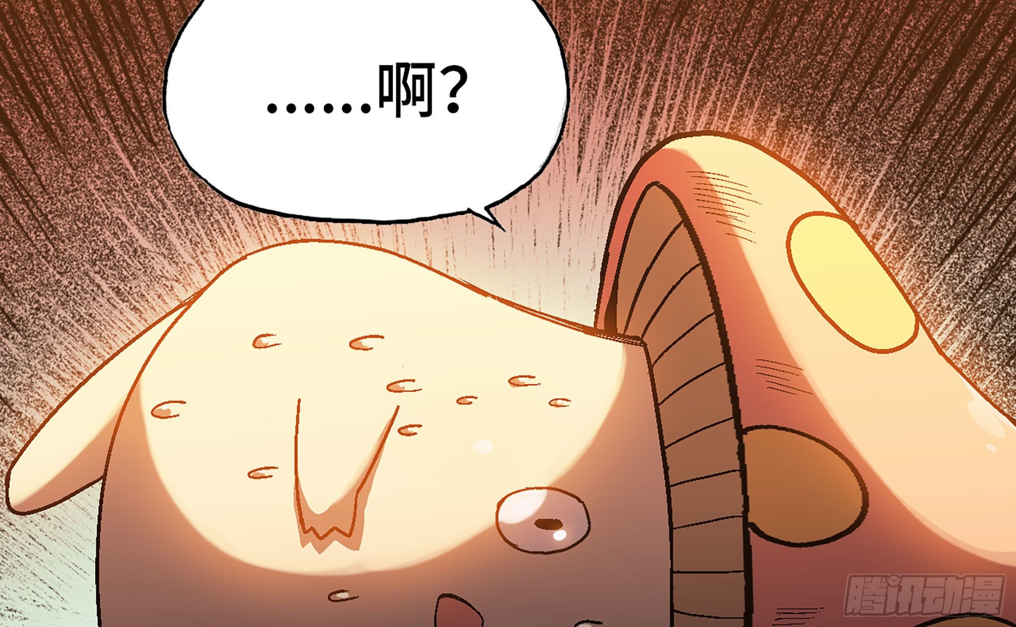 41- 清理现场188