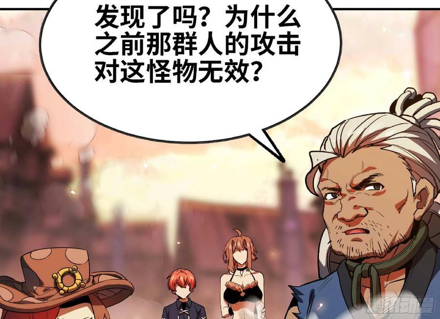 94 小队的默契85