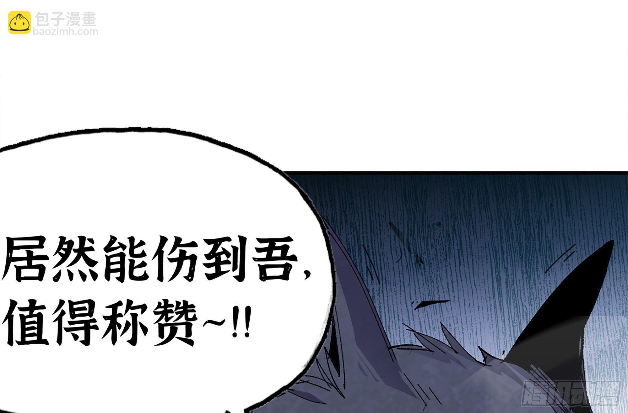 38- 更新236