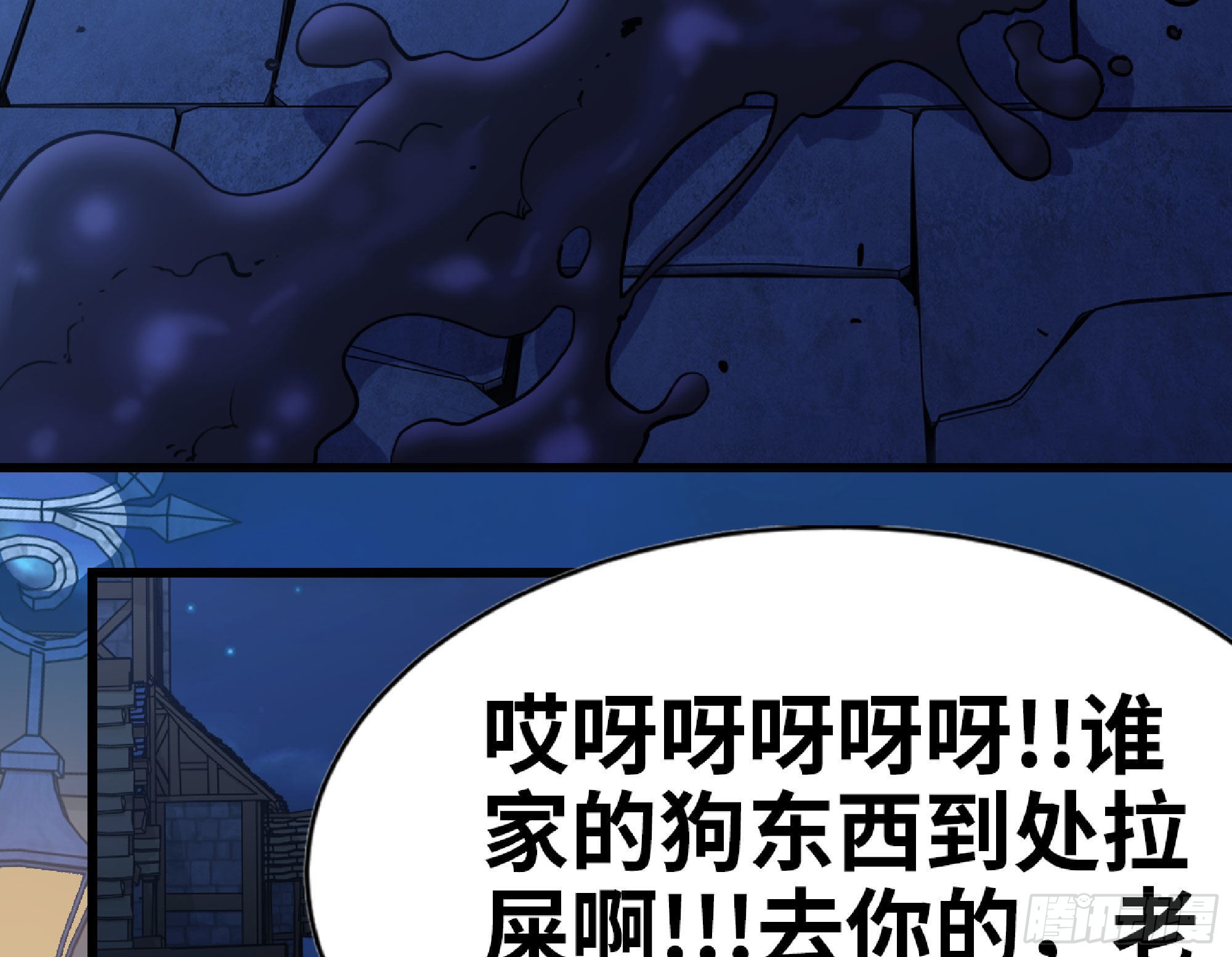 54- 适应身体126