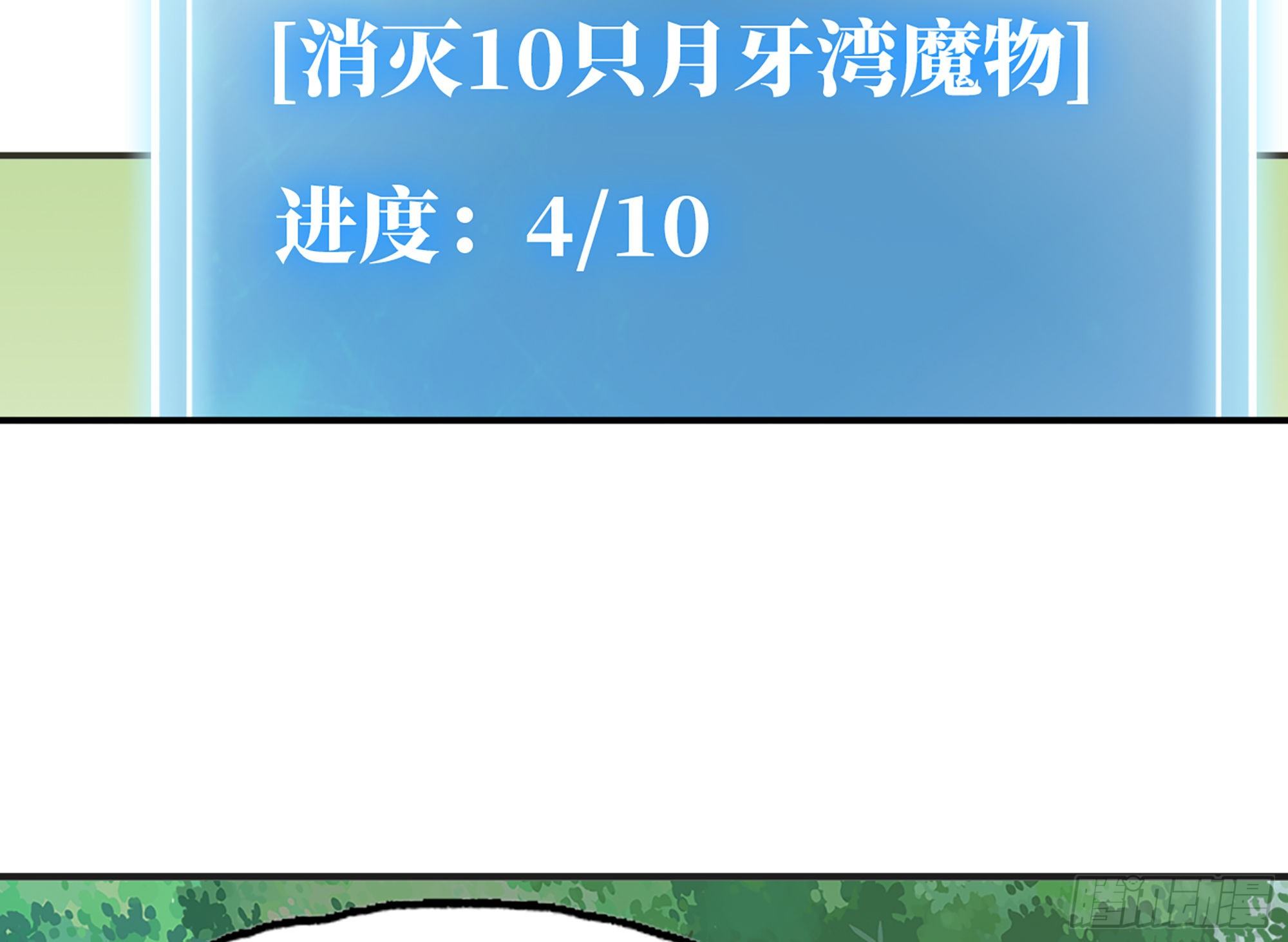 15- 连更0188
