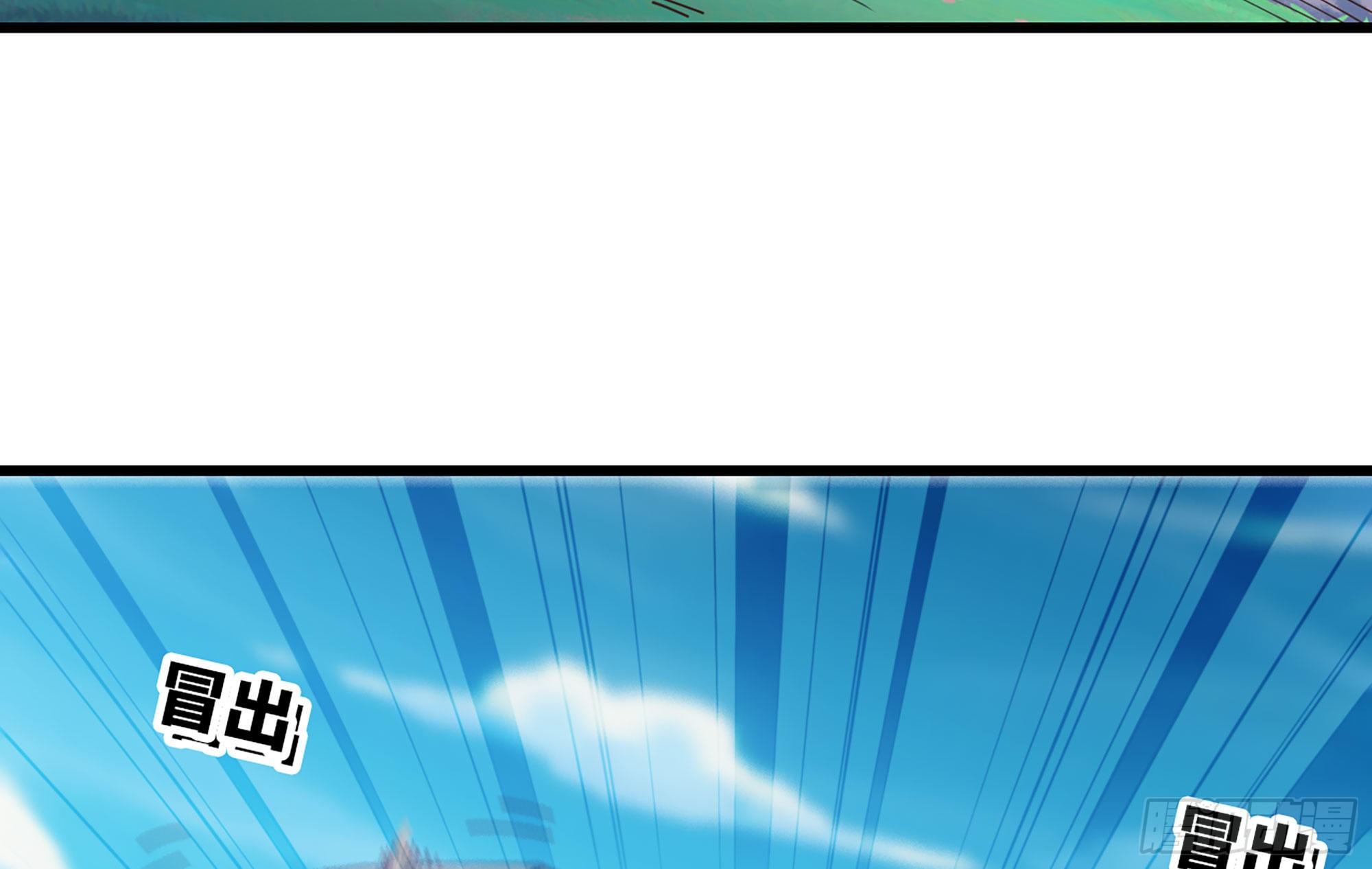 25- 蘑菇大叔100
