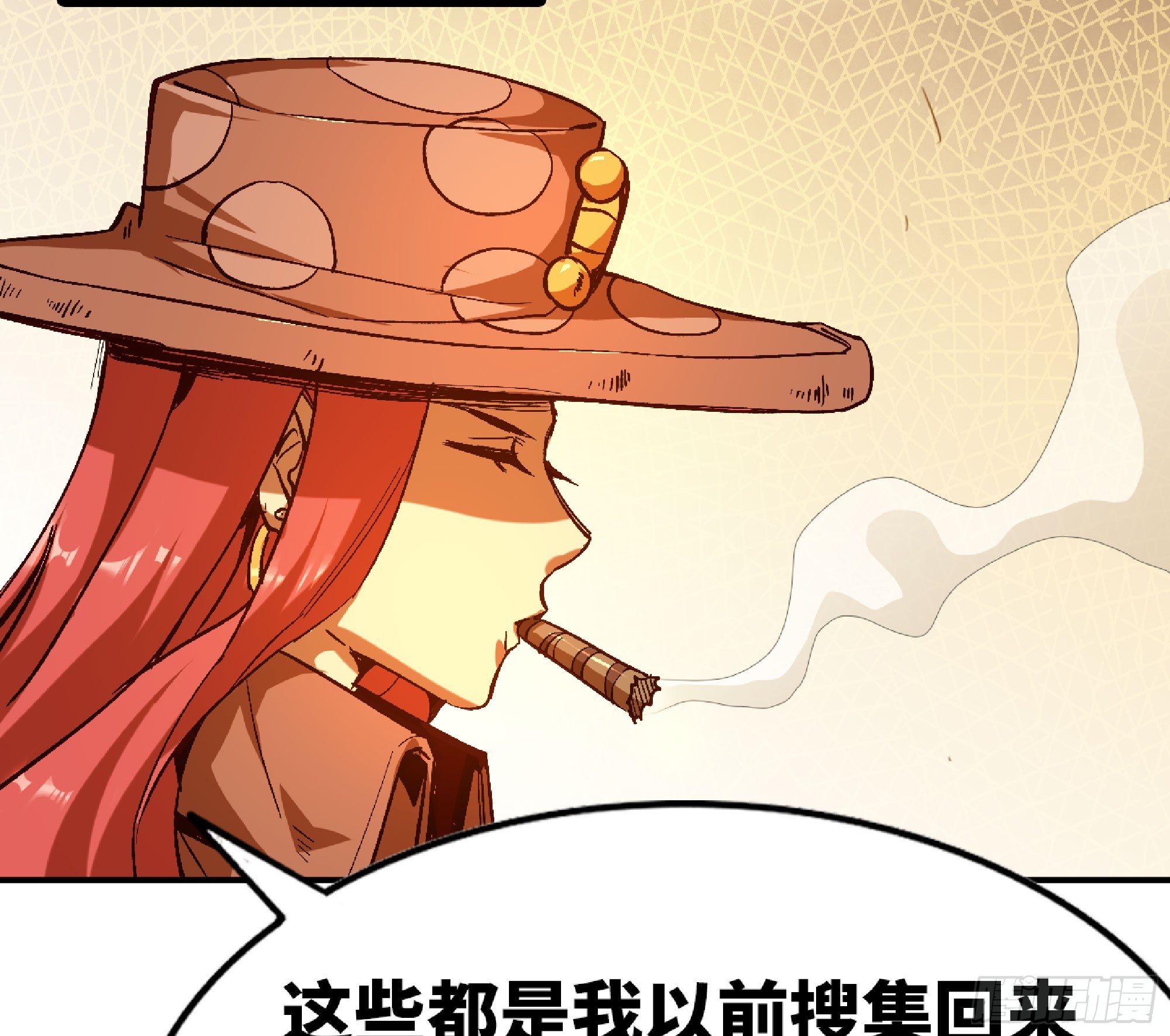 76- 新的任务18