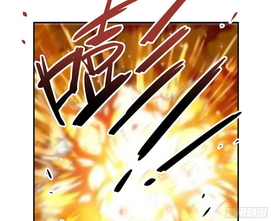 95 物理攻击89