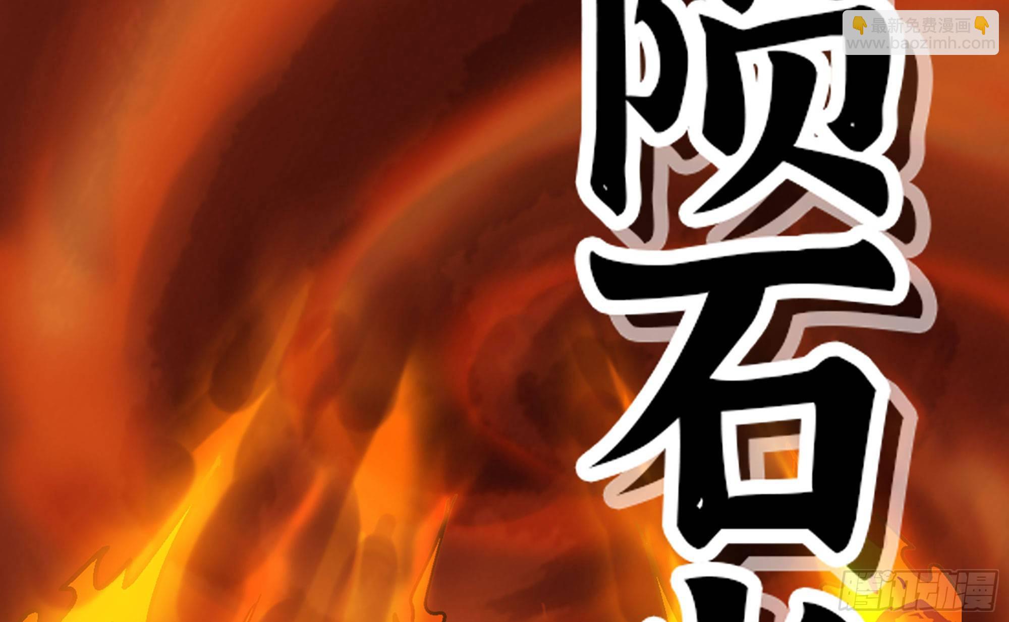 41- 清理现场181