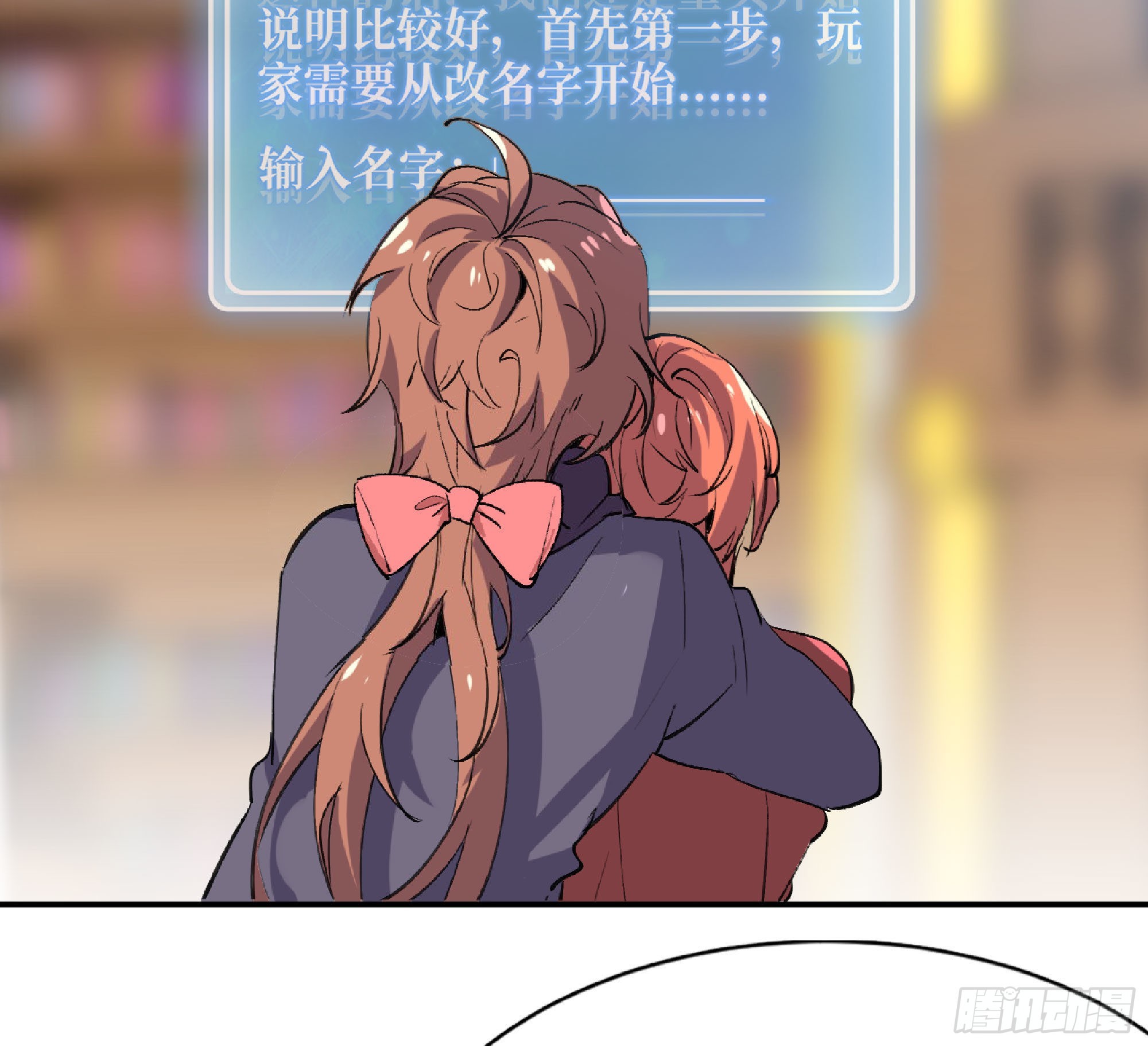 53- 新的开始73