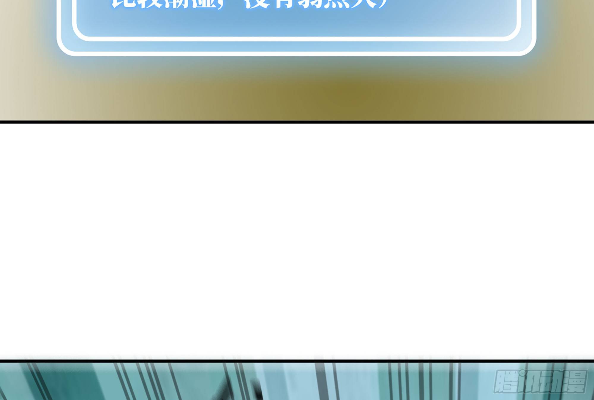16- 连更022