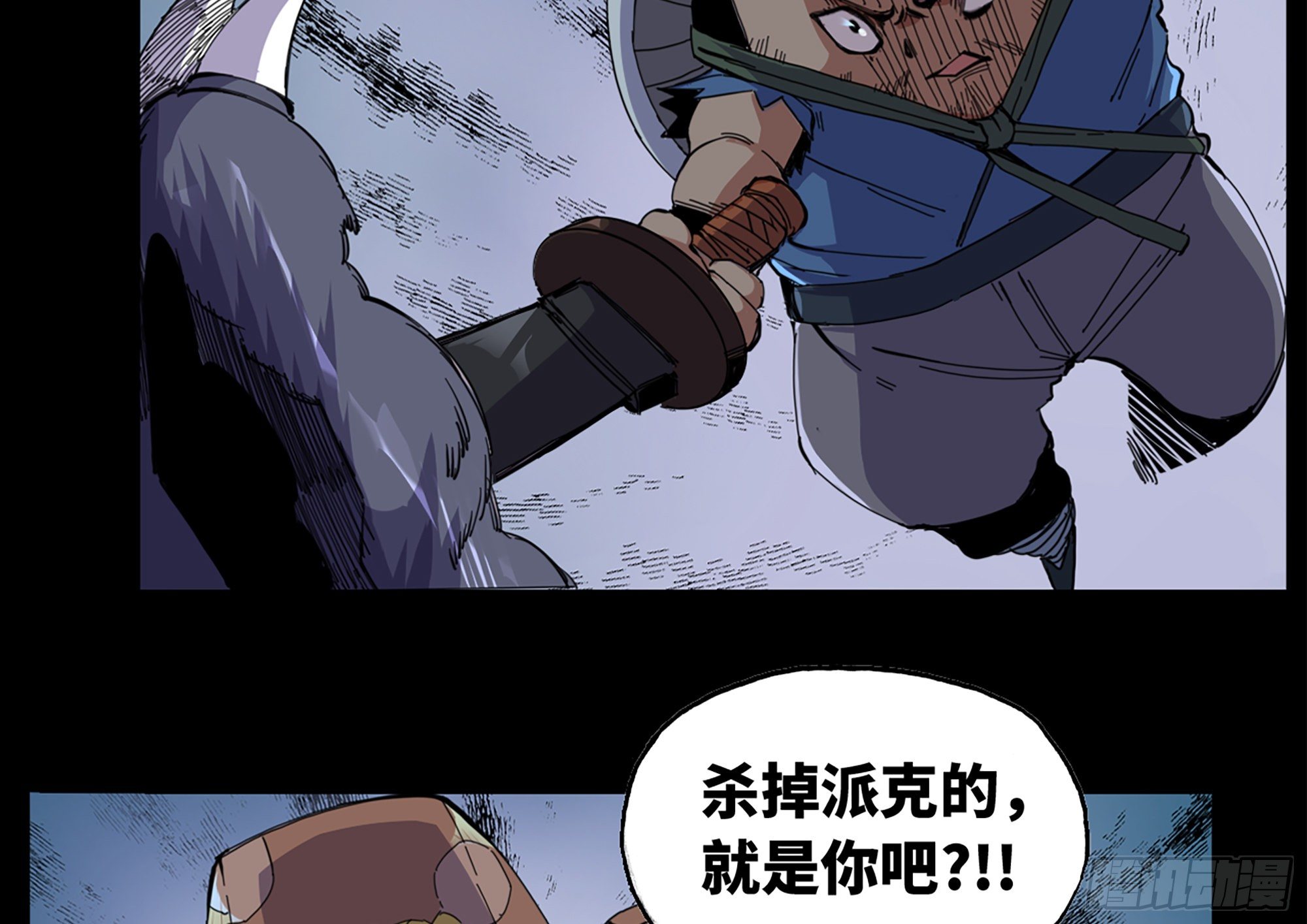 37- 更新1159