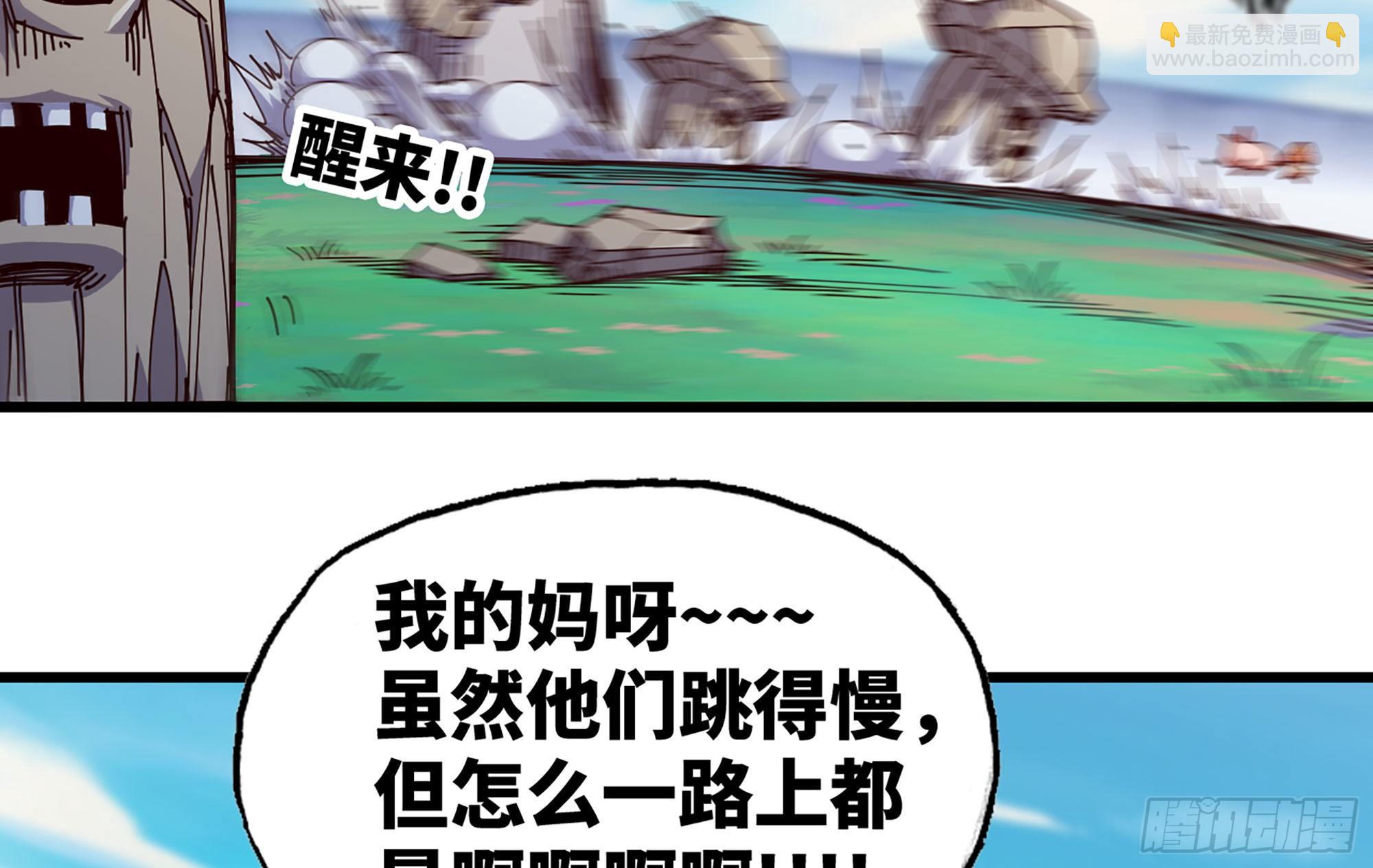 25- 蘑菇大叔98