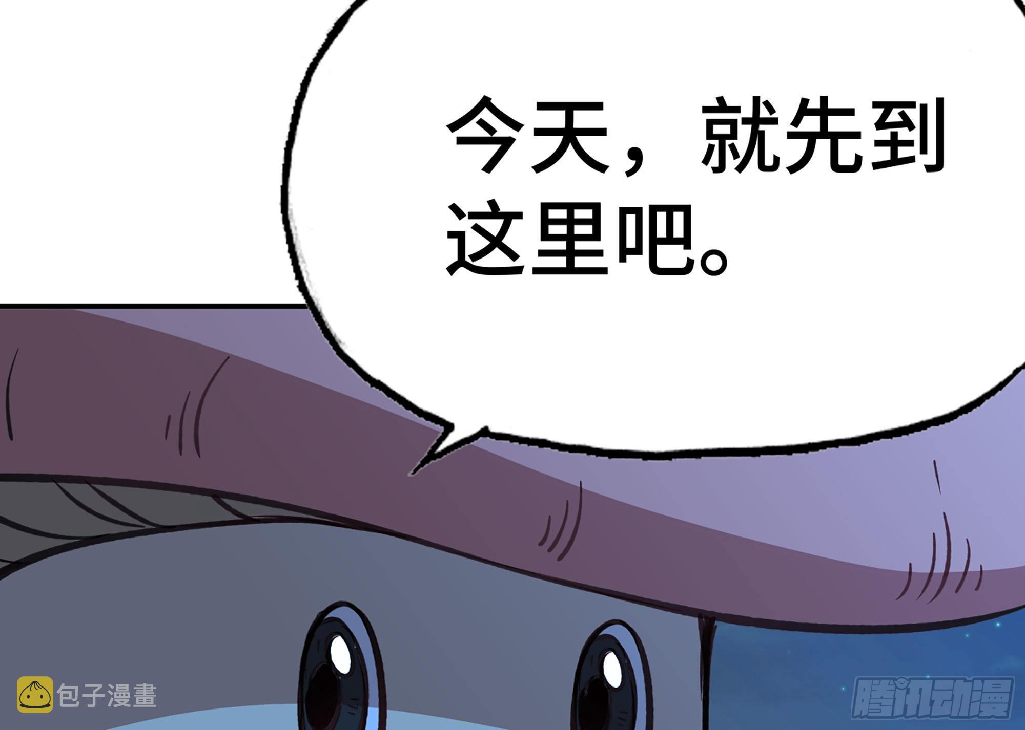 14- 分解吸收107