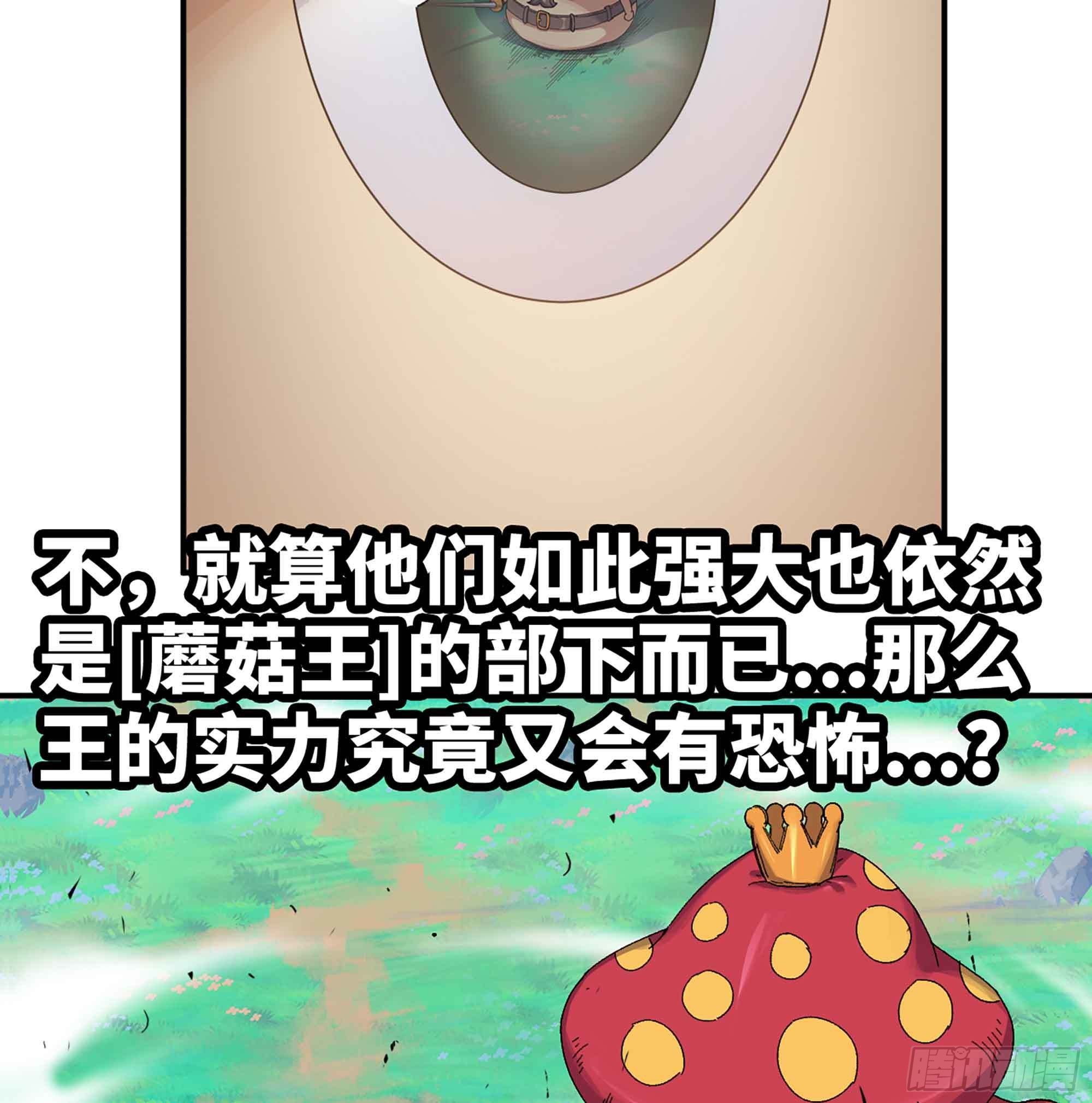 35- 第三方138