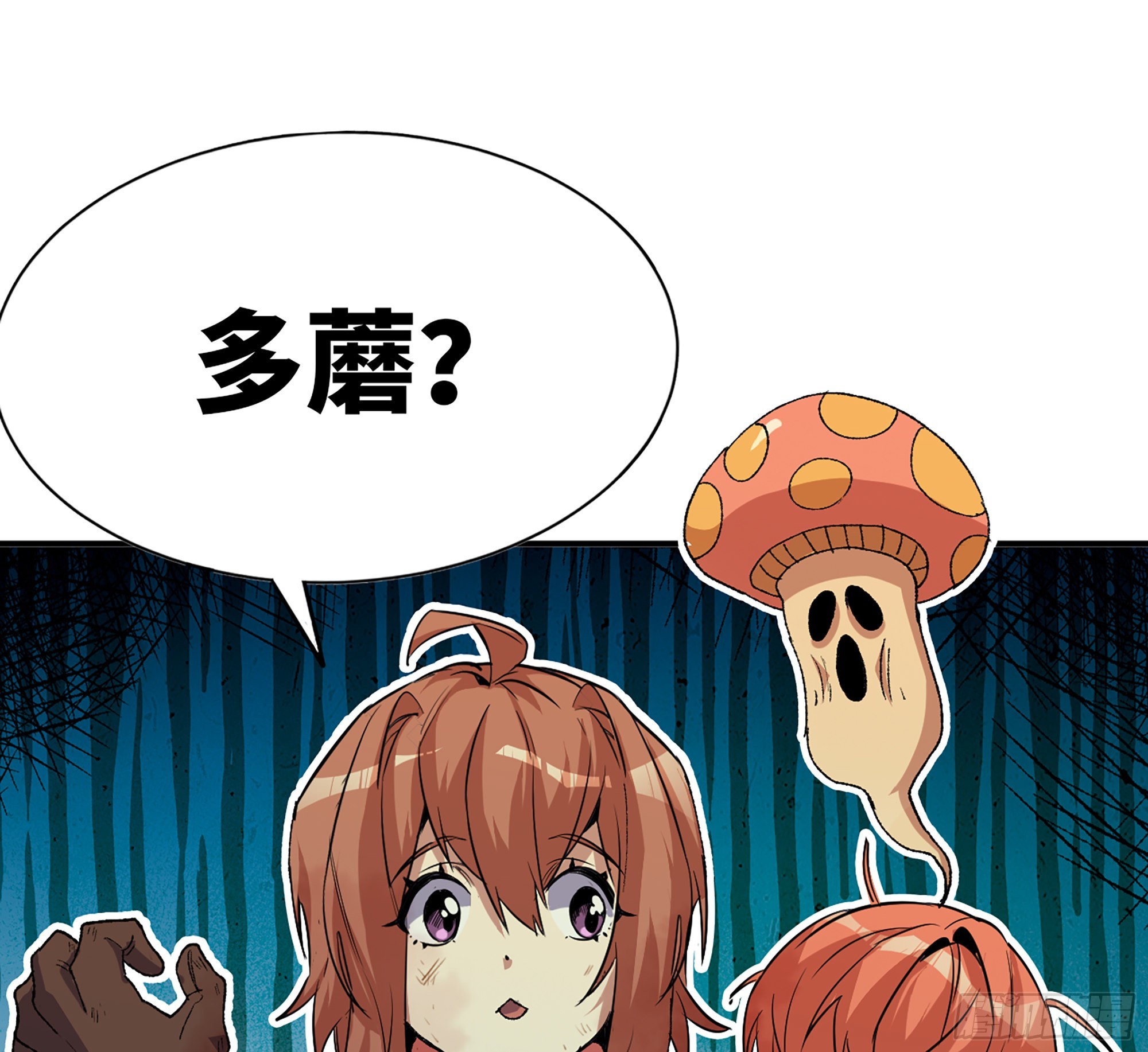 70 诅咒100