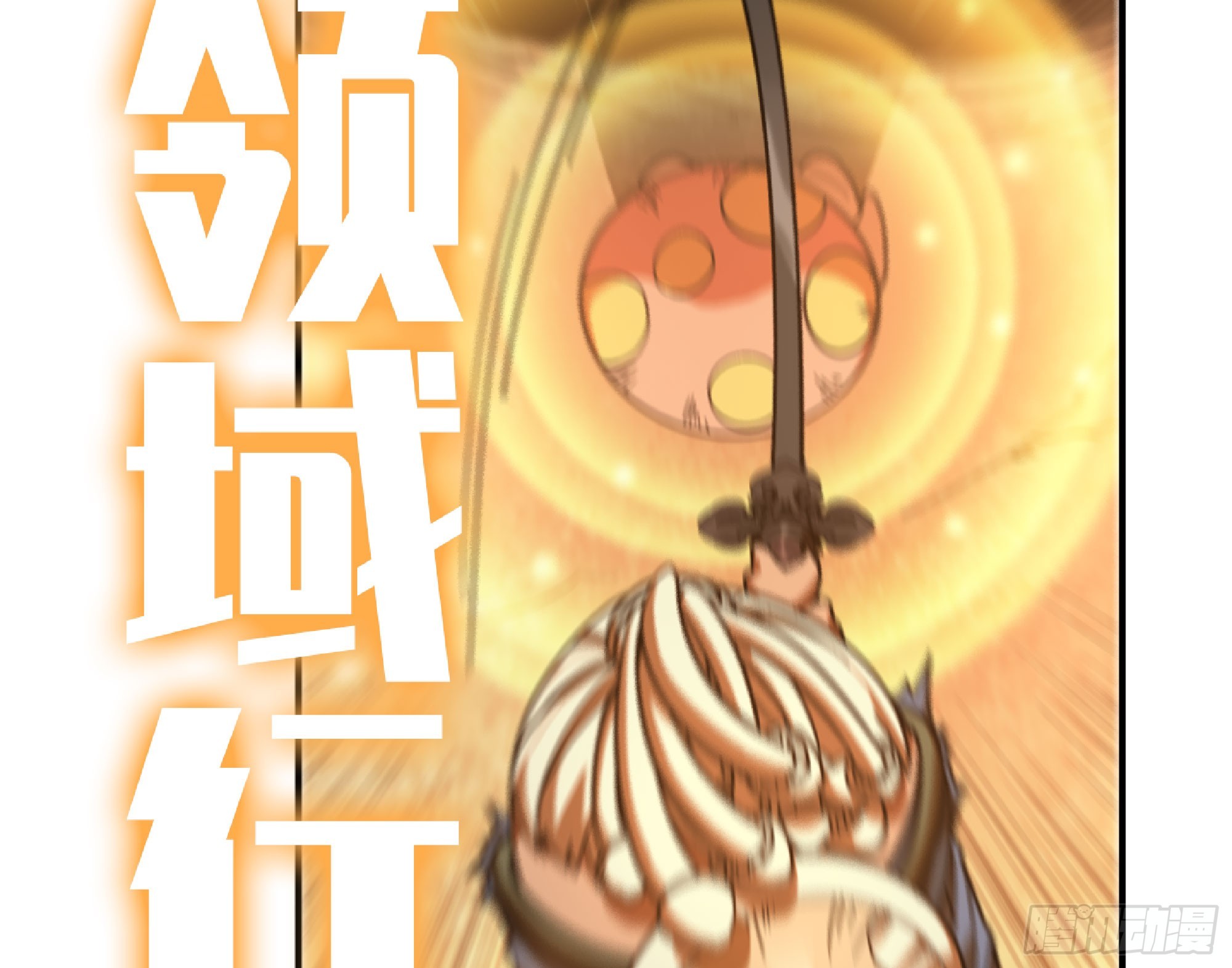 74 不进化的BUG27