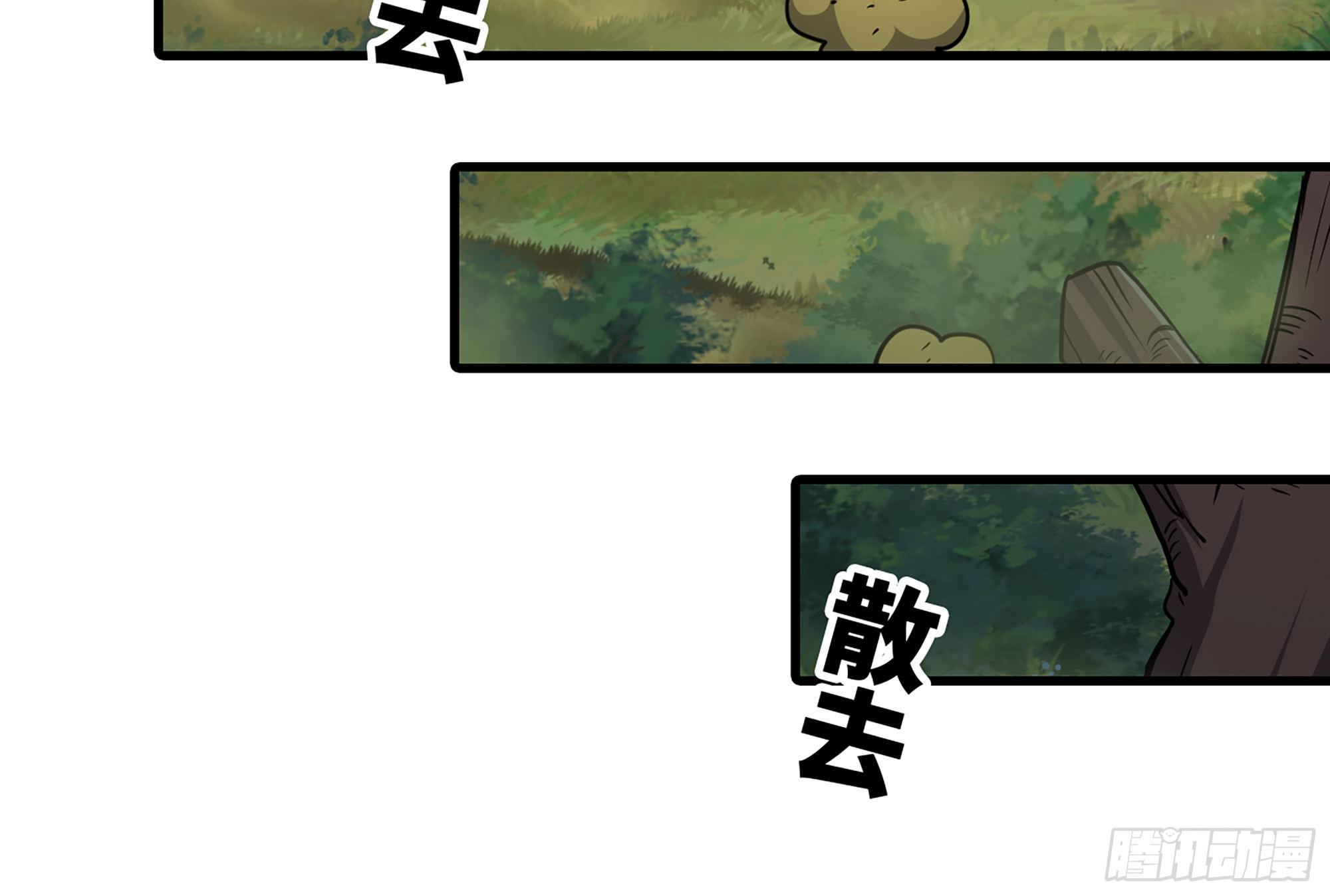 16- 连更0276