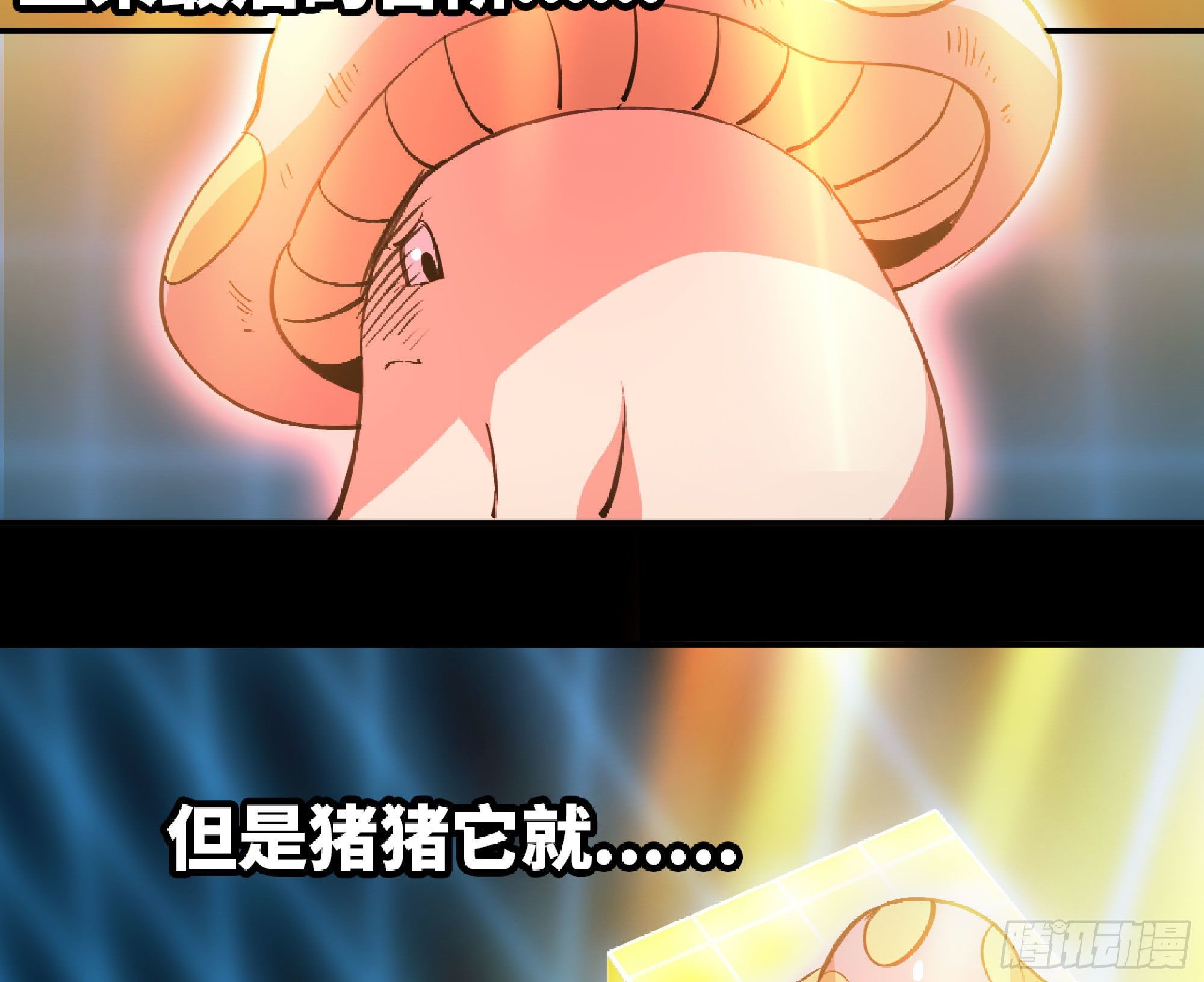 50- 要走就一起走57