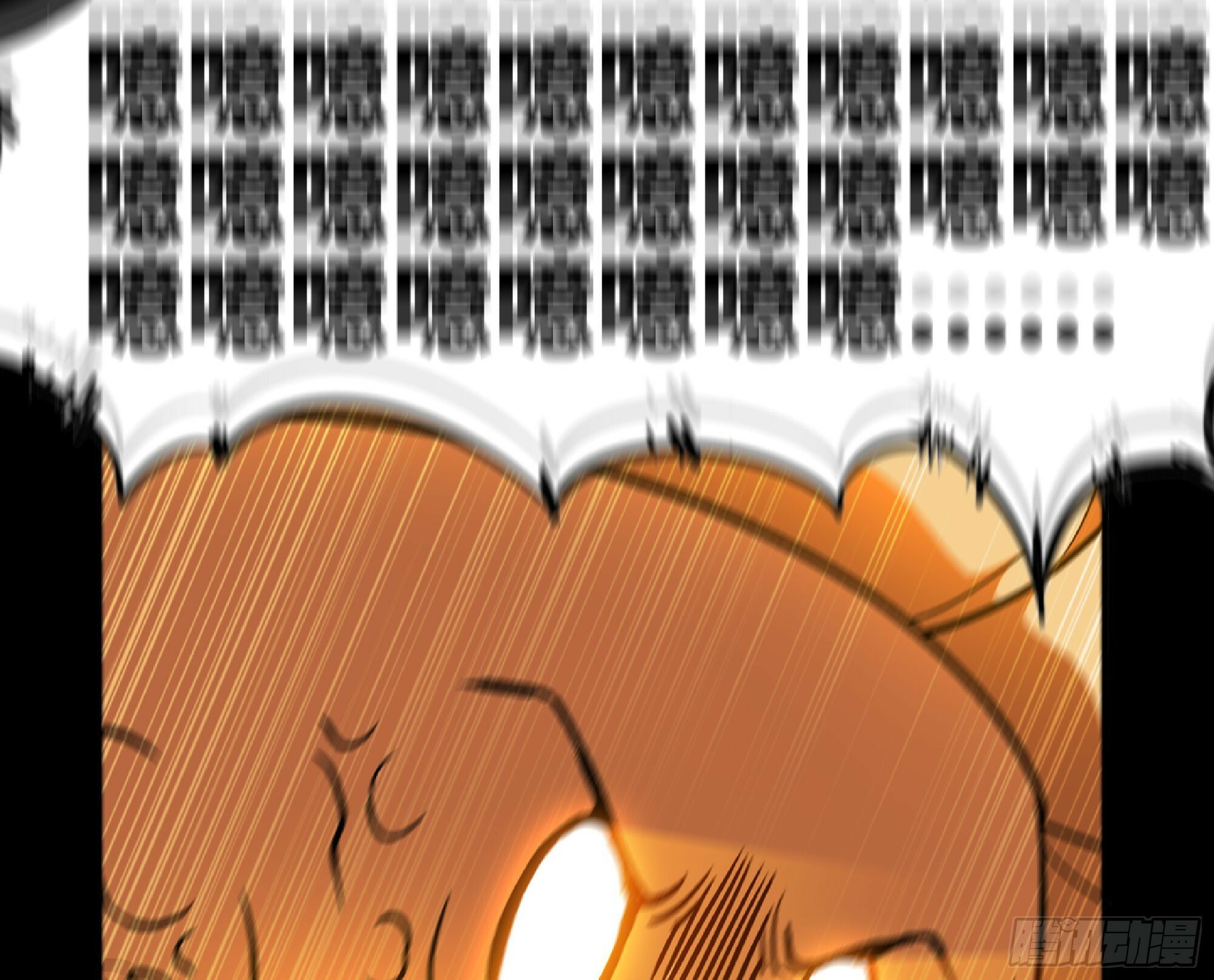 110 拔罐70