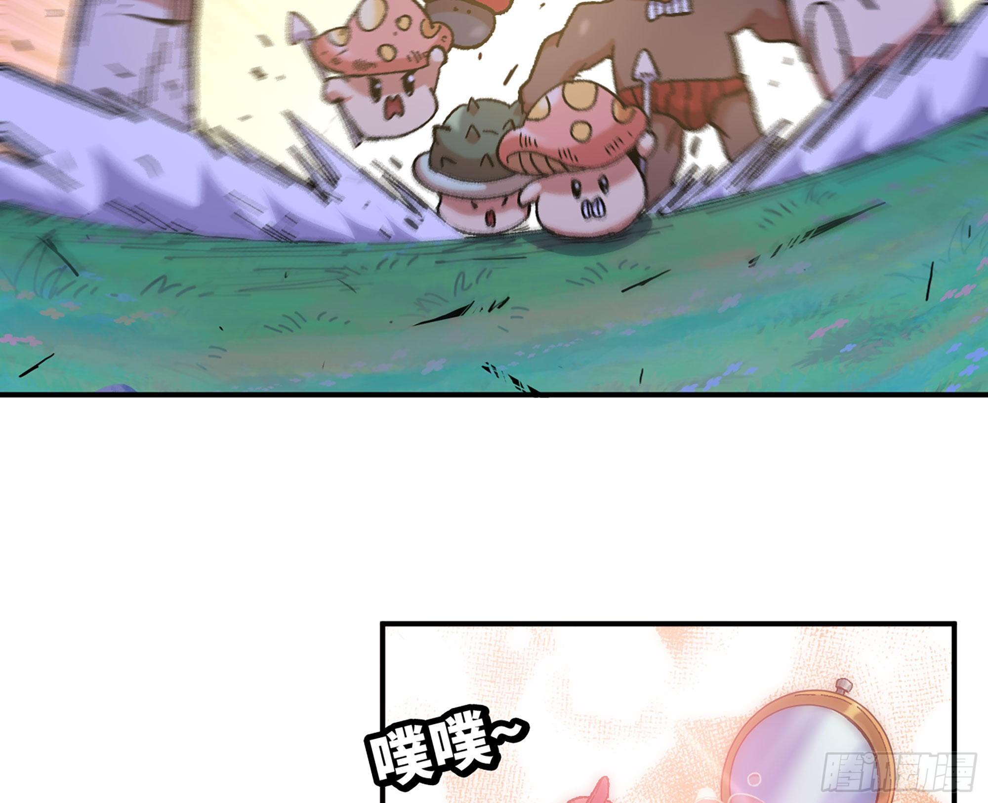 29- 清场197