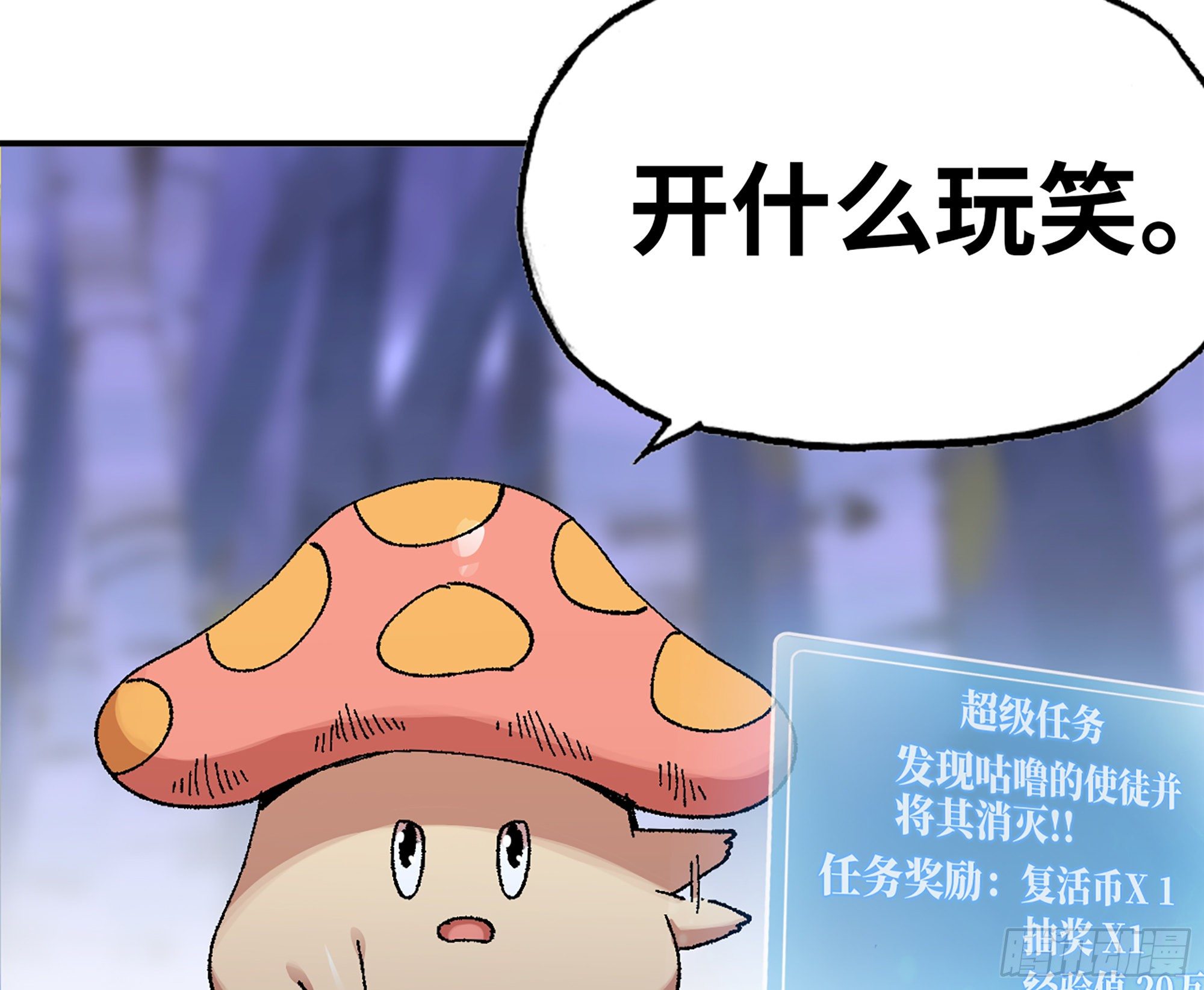 38- 更新2109