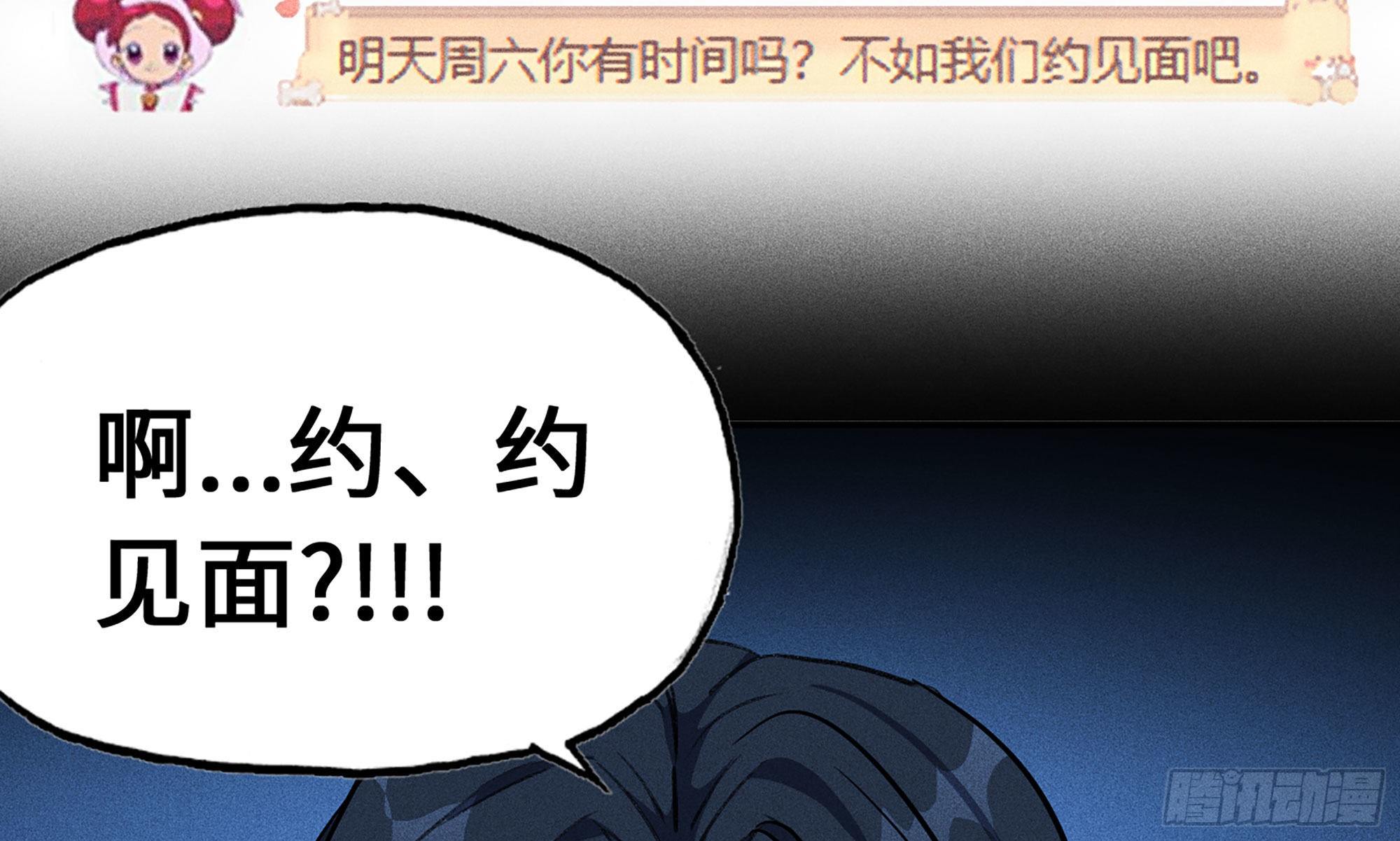 1- 我的人生84