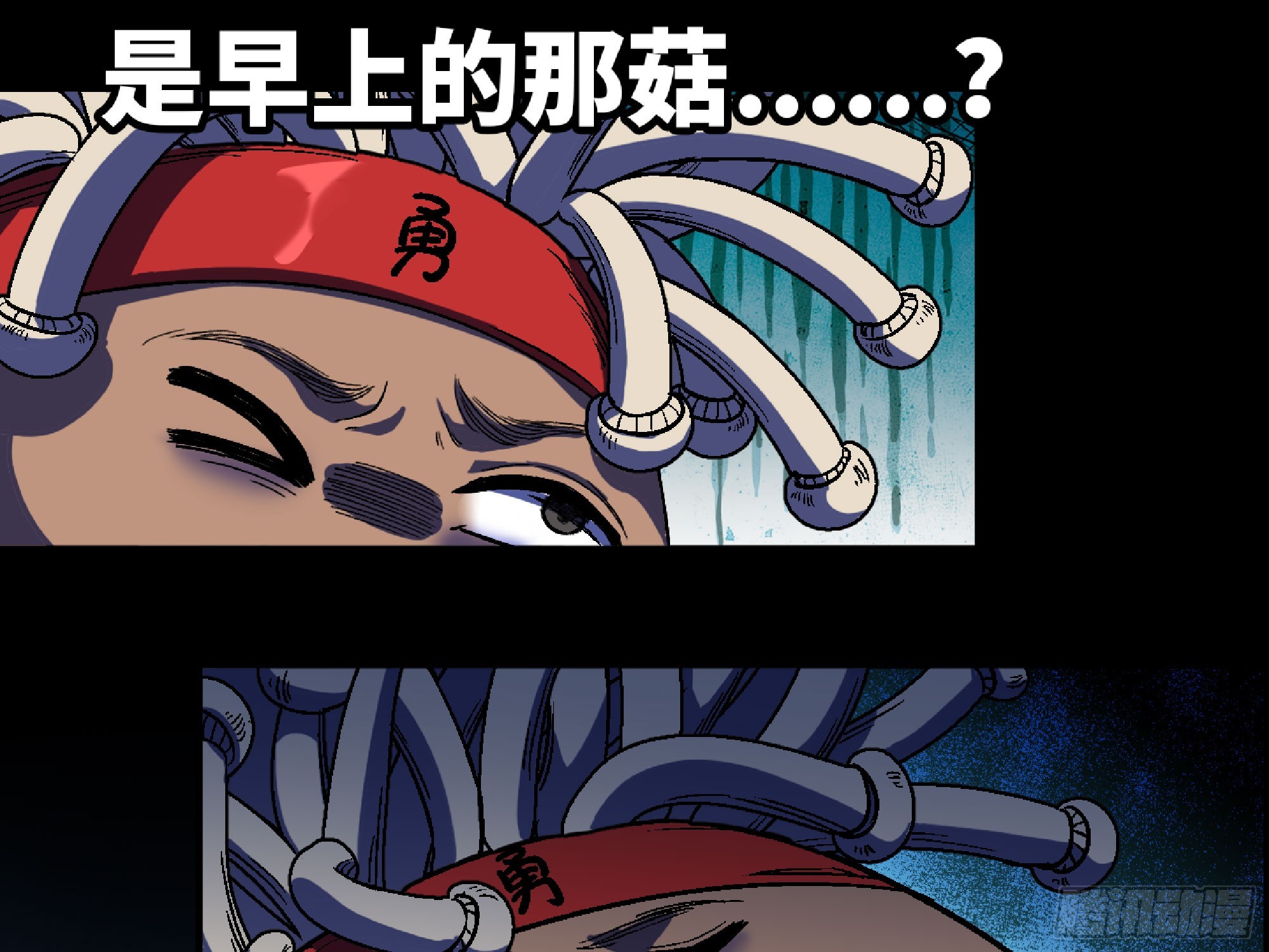 81 剑圣28