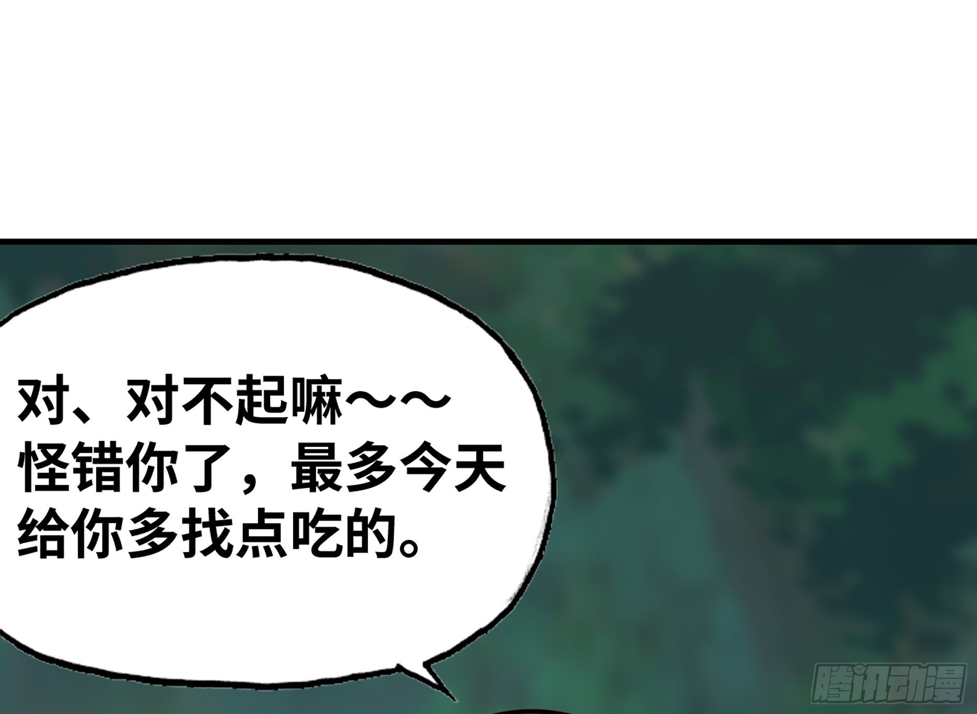 15- 连更0175