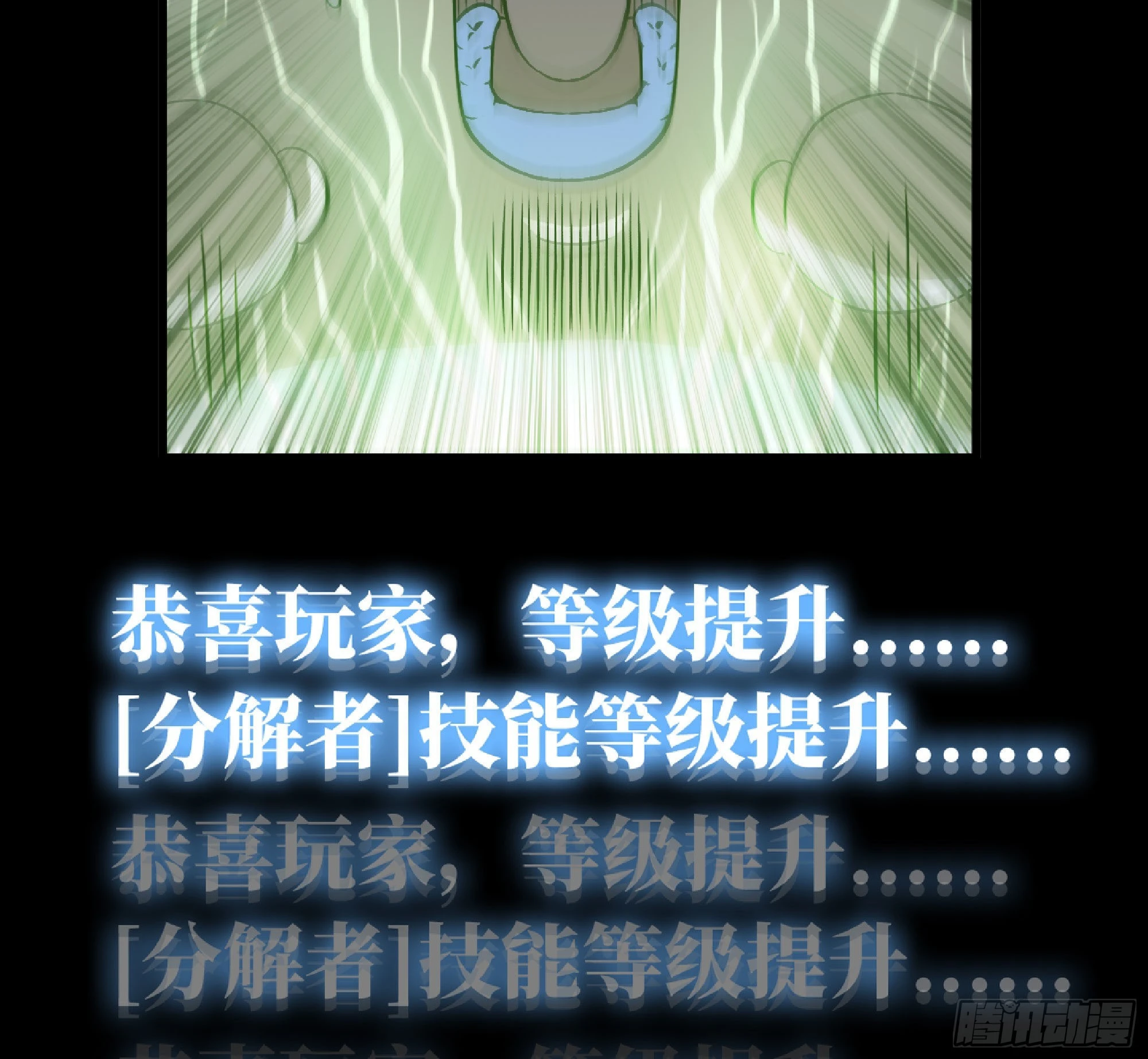 52- 重大转折14