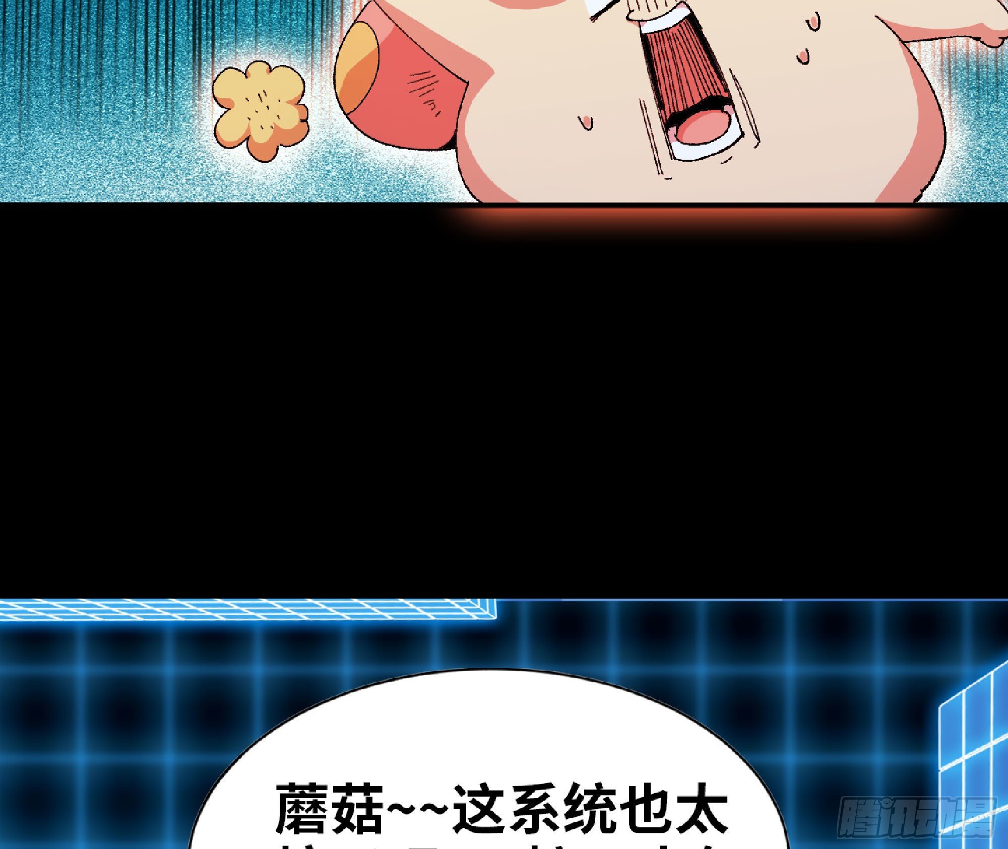 49- 惩罚时间63