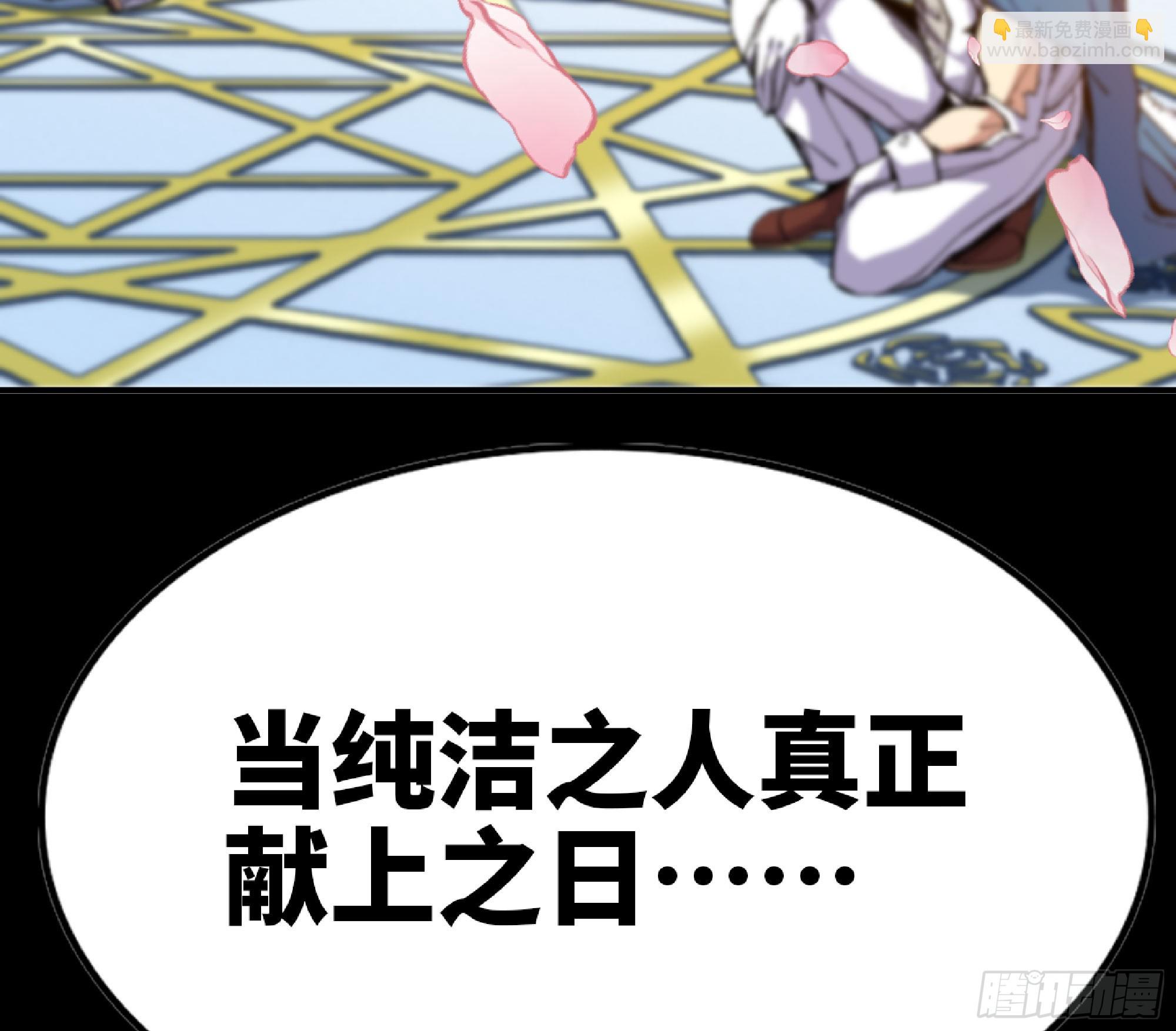 72 使徒的会议69
